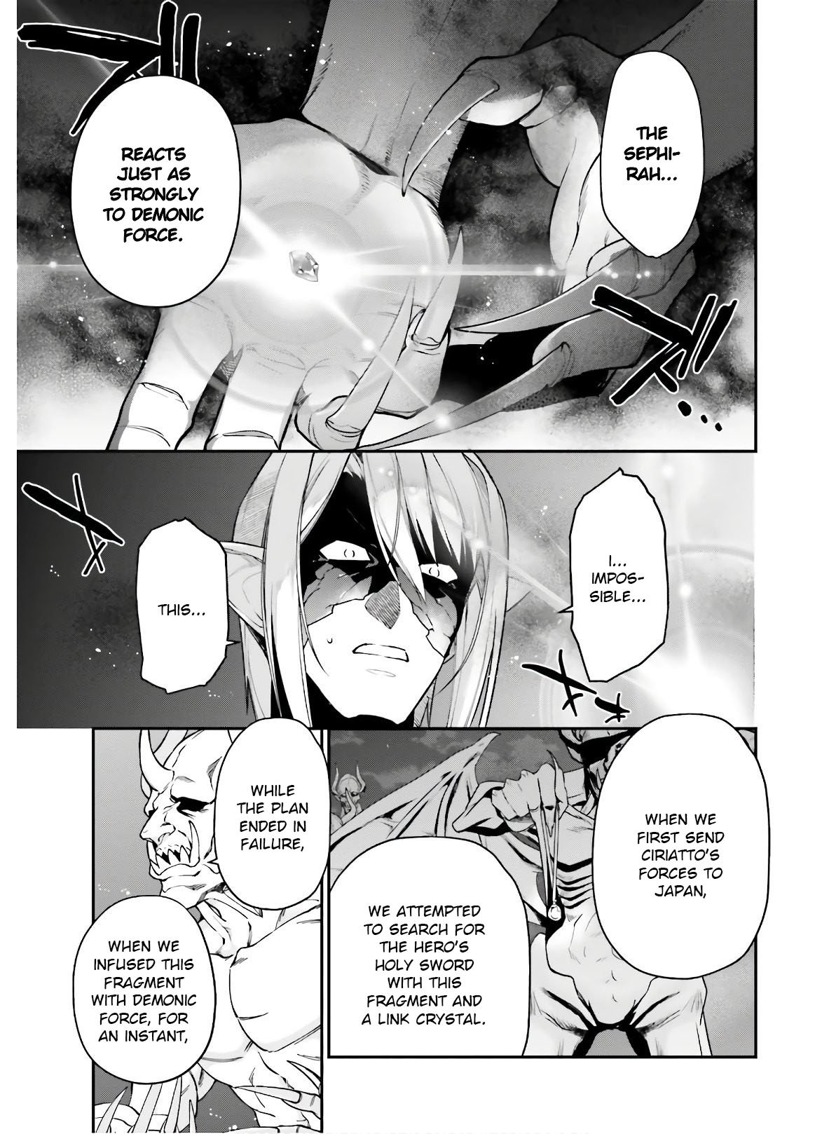 Hataraku Maousama! chapter 89 page 14