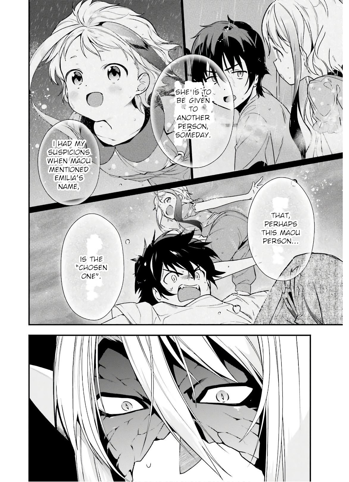 Hataraku Maousama! chapter 89 page 17