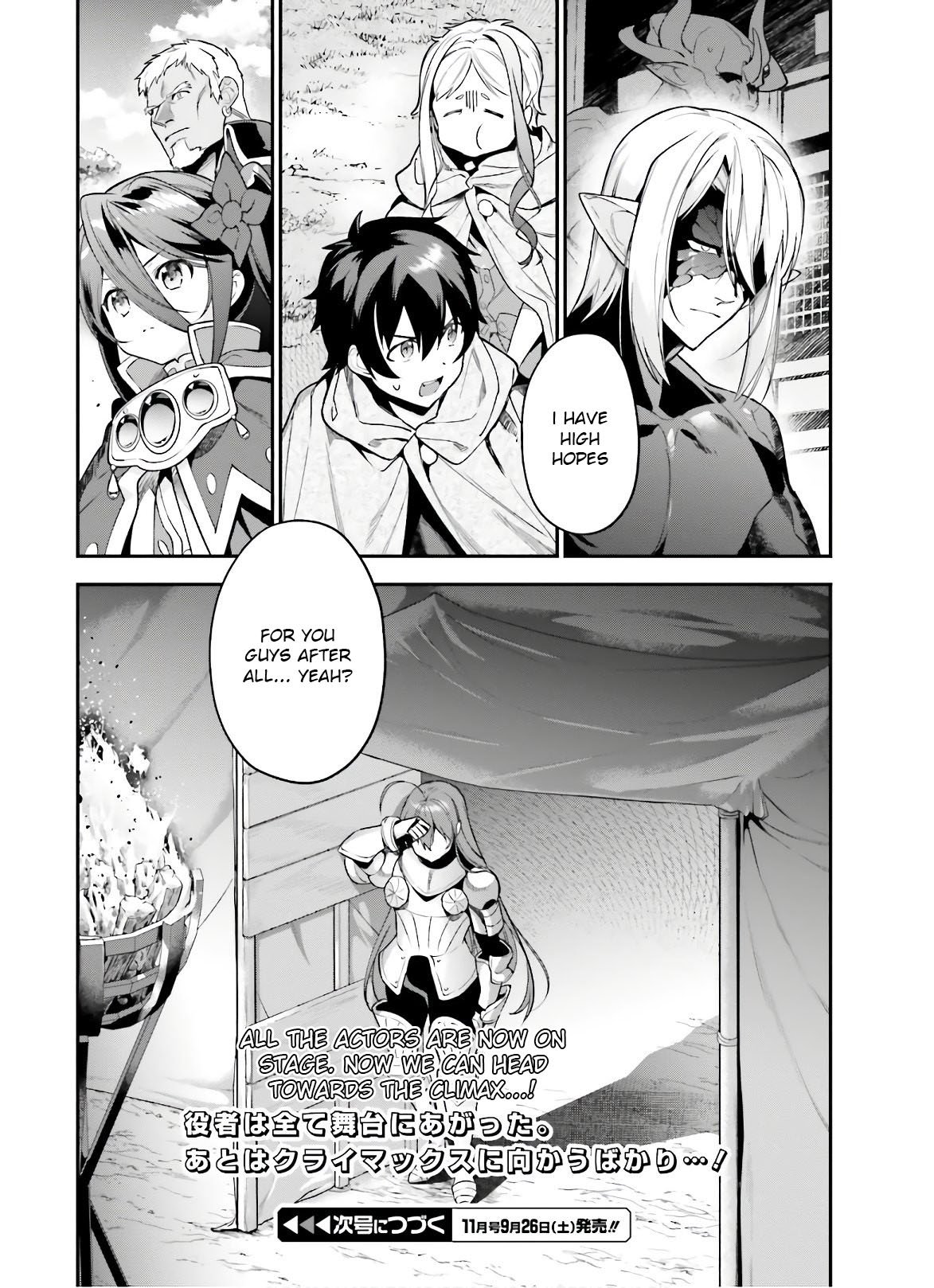 Hataraku Maousama! chapter 89 page 27