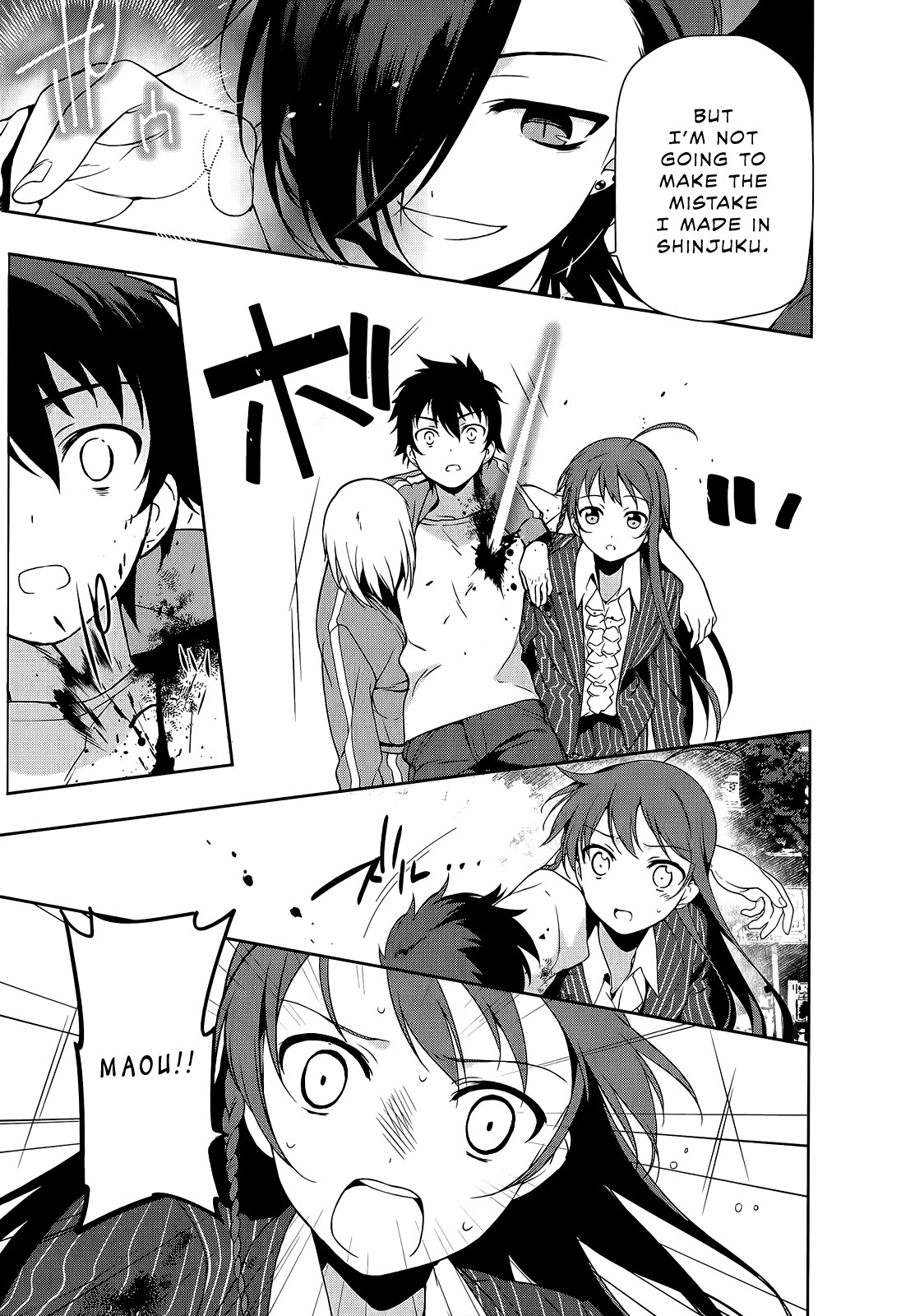 Hataraku Maousama! chapter 9 page 11