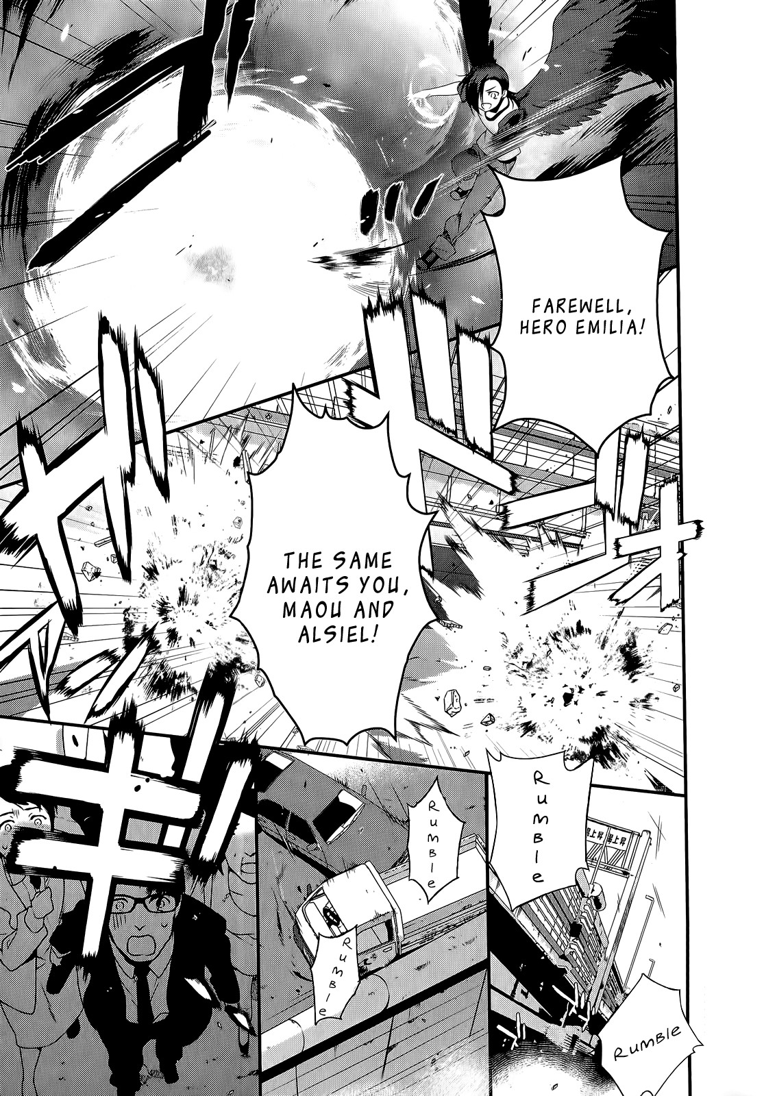 Hataraku Maousama! chapter 9 page 15