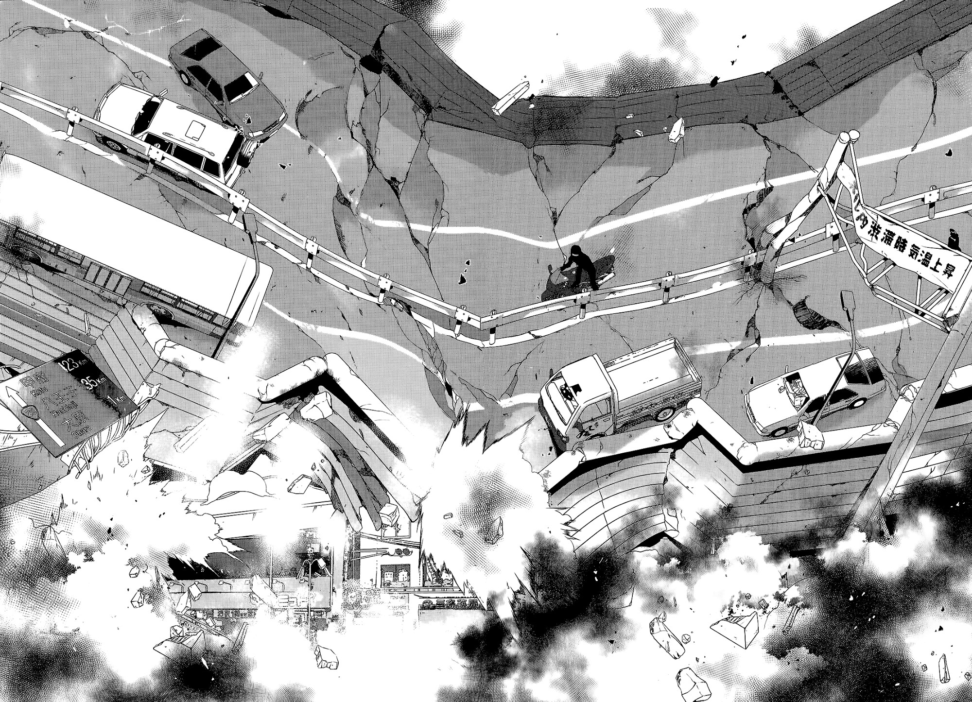 Hataraku Maousama! chapter 9 page 16