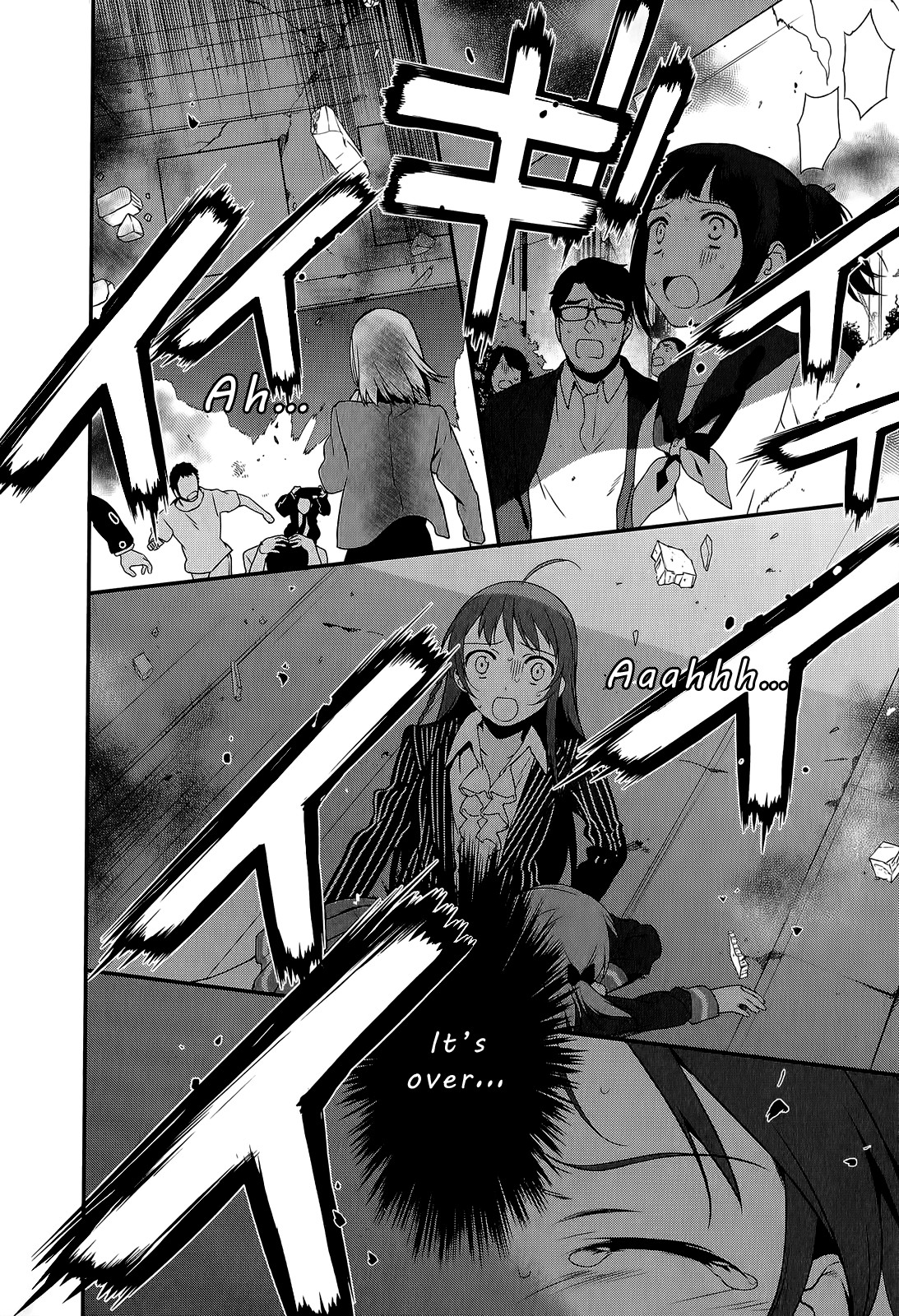 Hataraku Maousama! chapter 9 page 17