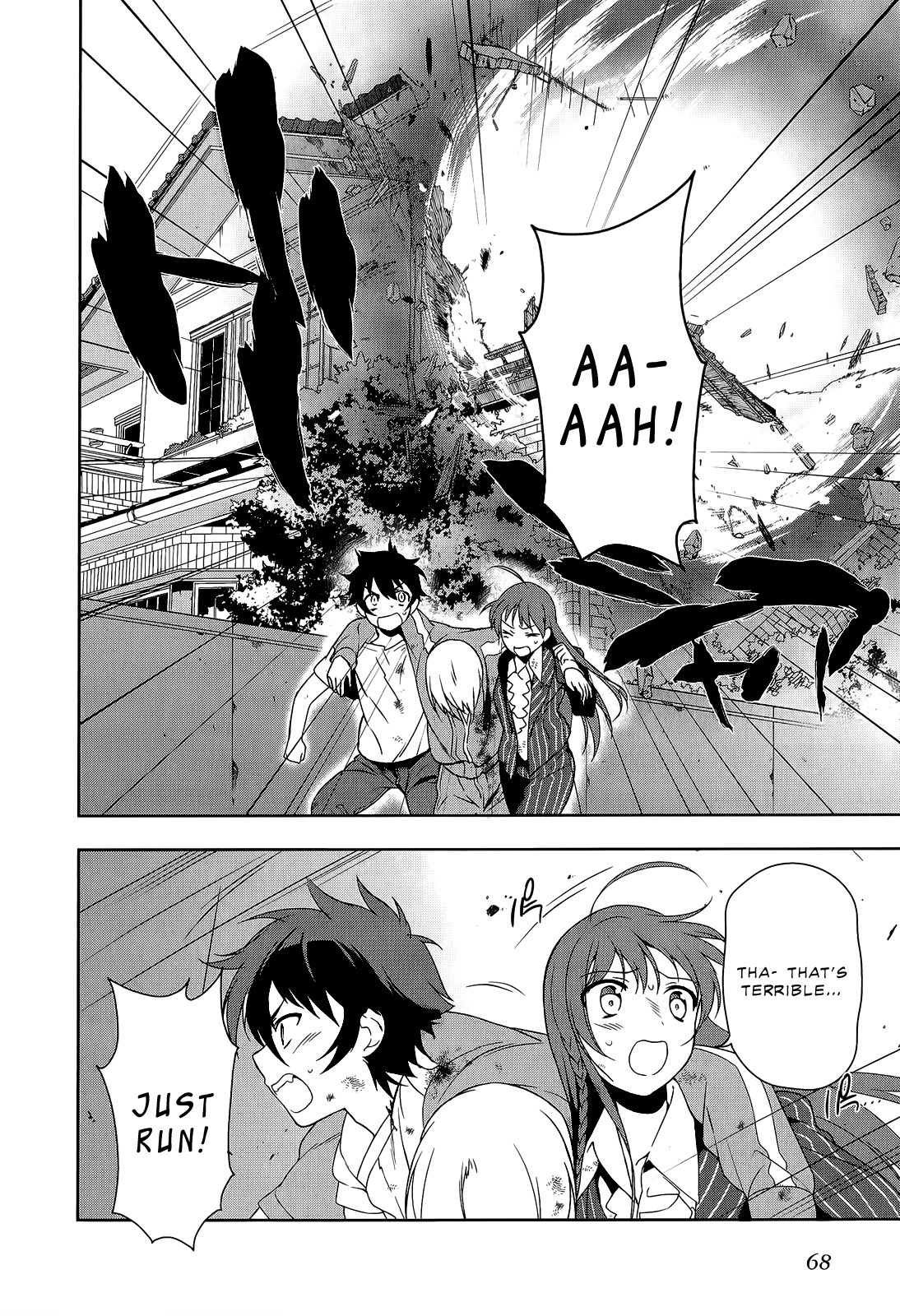 Hataraku Maousama! chapter 9 page 2