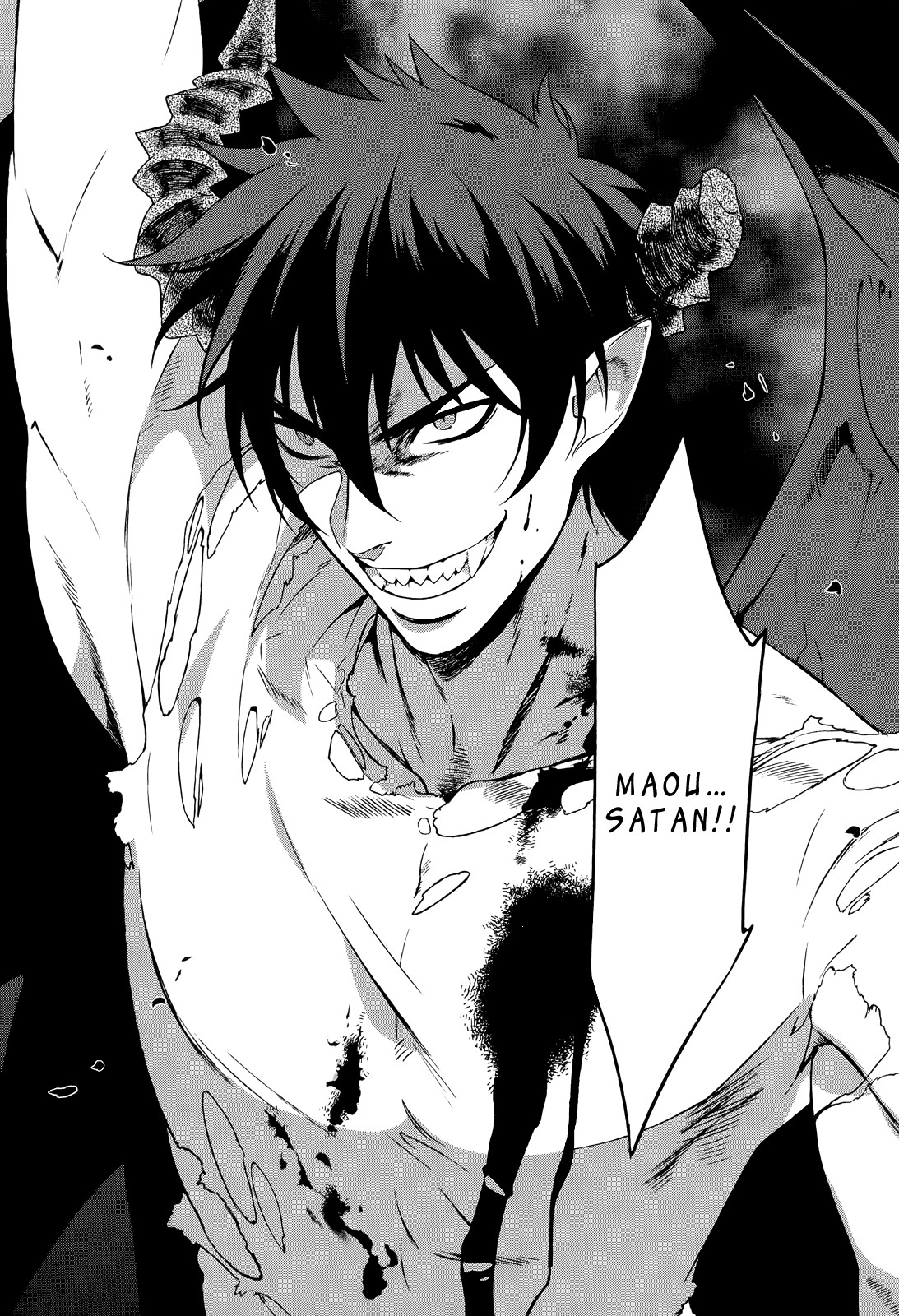 Hataraku Maousama! chapter 9 page 22