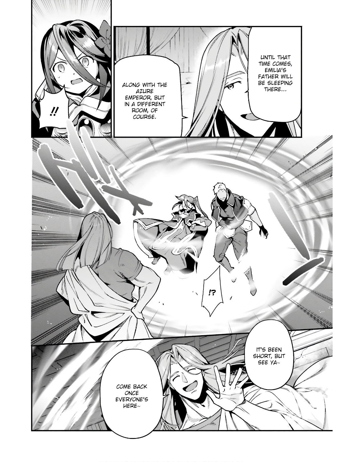 Hataraku Maousama! chapter 91 page 15