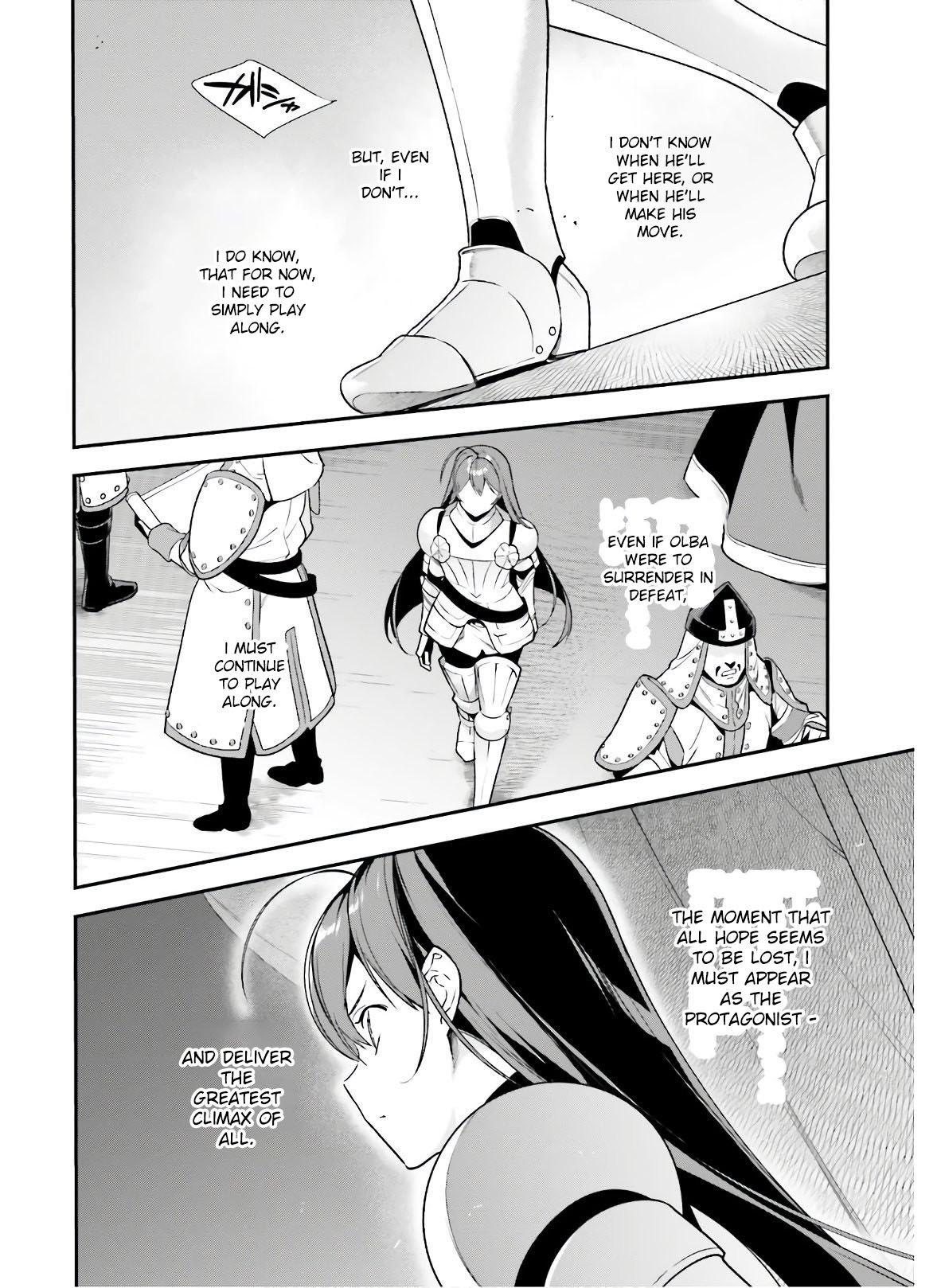 Hataraku Maousama! chapter 92 page 31