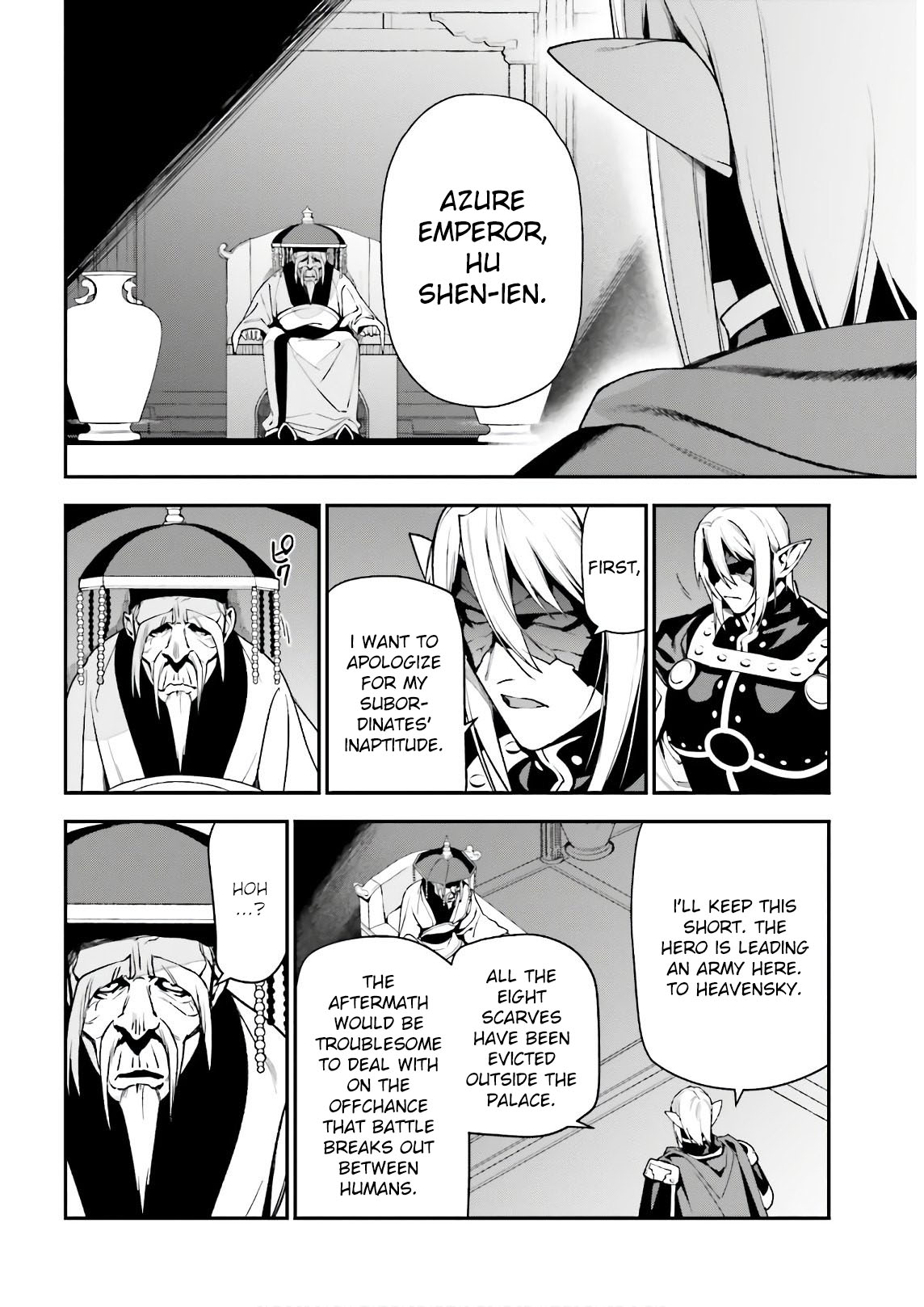 Hataraku Maousama! chapter 94 page 1