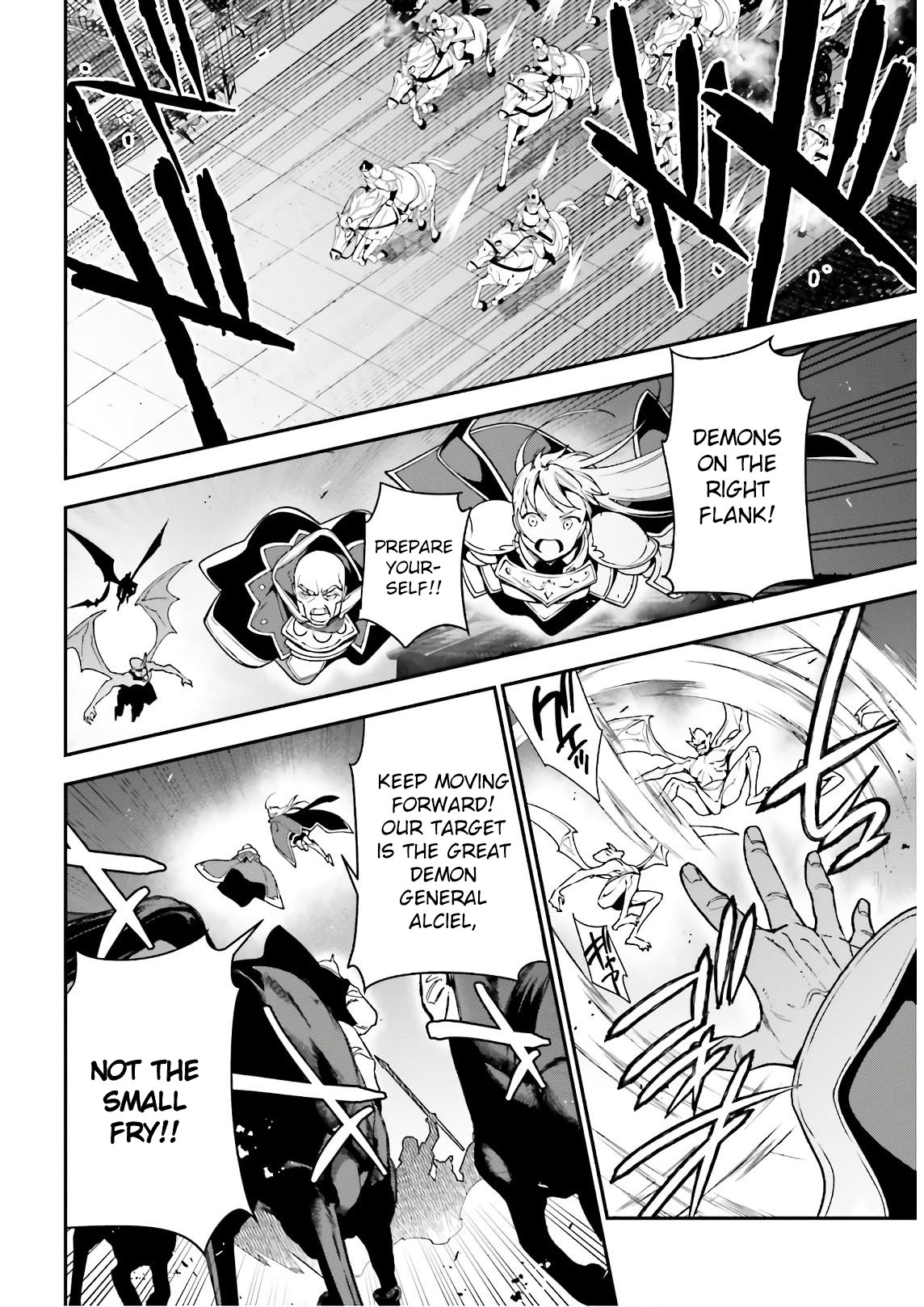 Hataraku Maousama! chapter 94 page 11