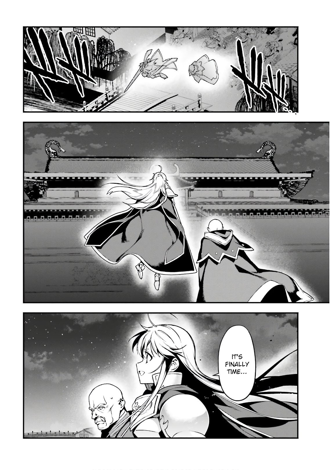 Hataraku Maousama! chapter 94 page 13