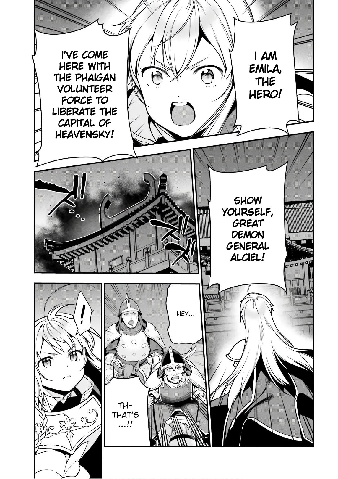 Hataraku Maousama! chapter 94 page 14