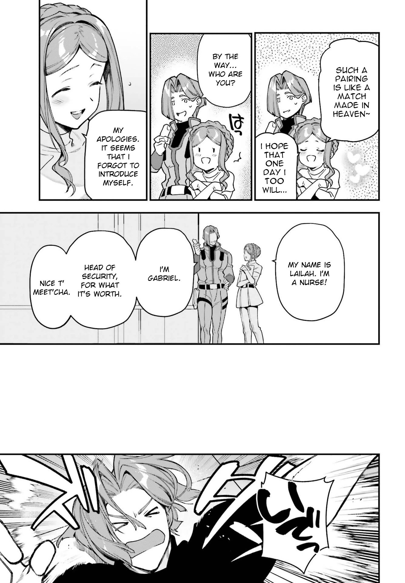 Hataraku Maousama! chapter 96 page 10