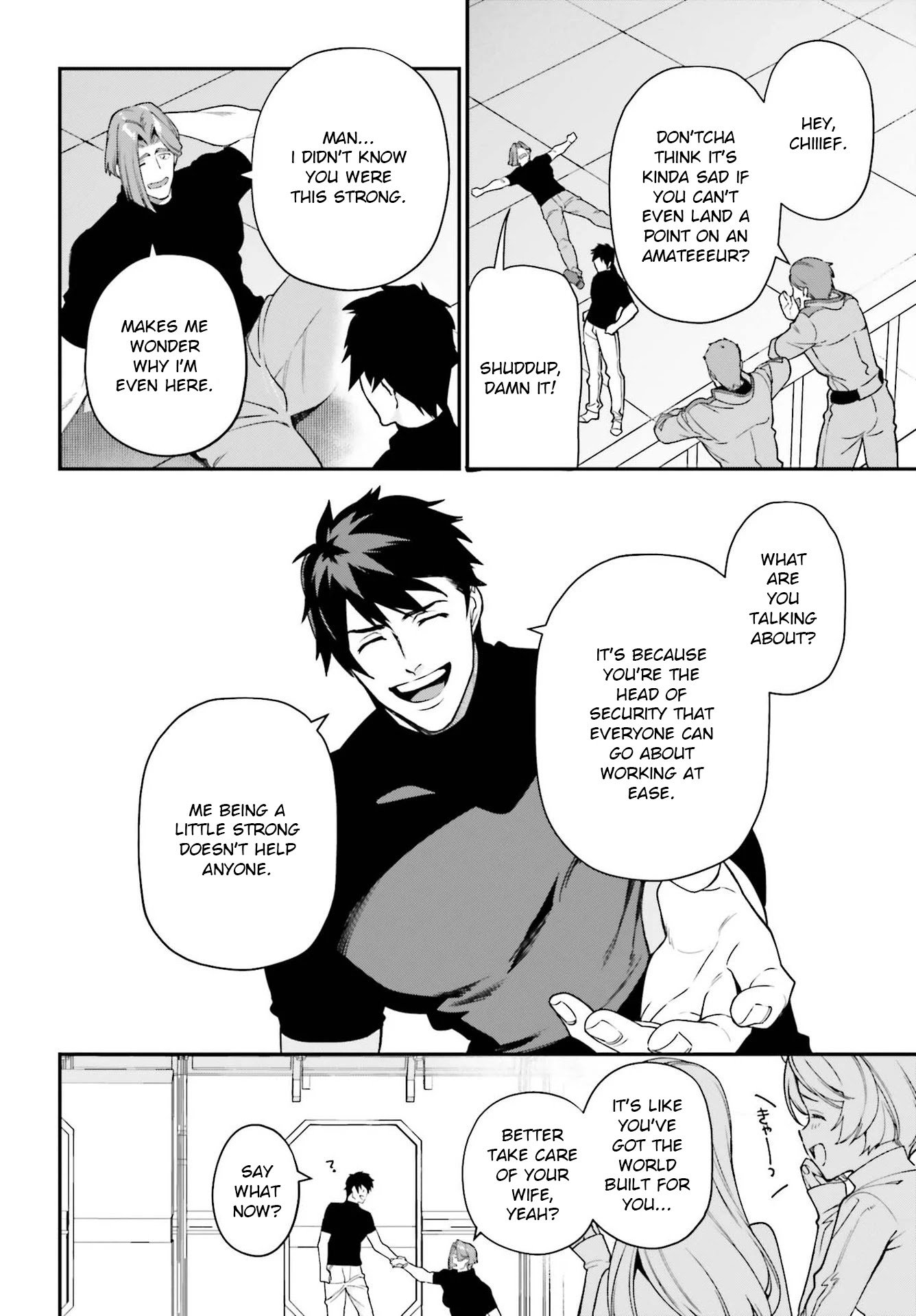 Hataraku Maousama! chapter 96 page 11