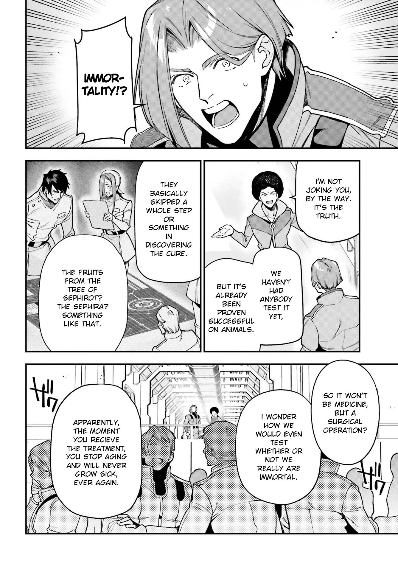 Hataraku Maousama! chapter 96 page 13