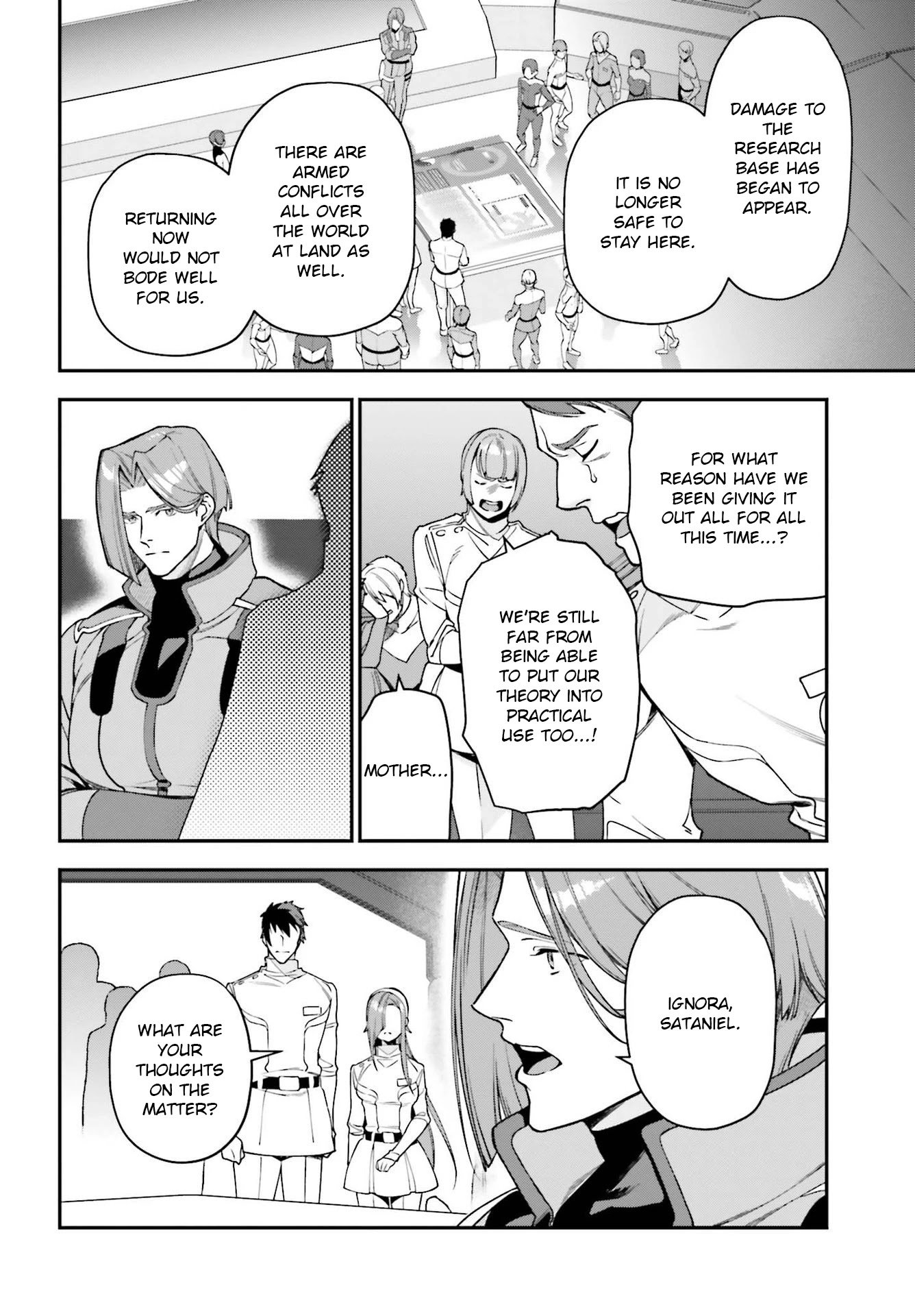 Hataraku Maousama! chapter 96 page 17