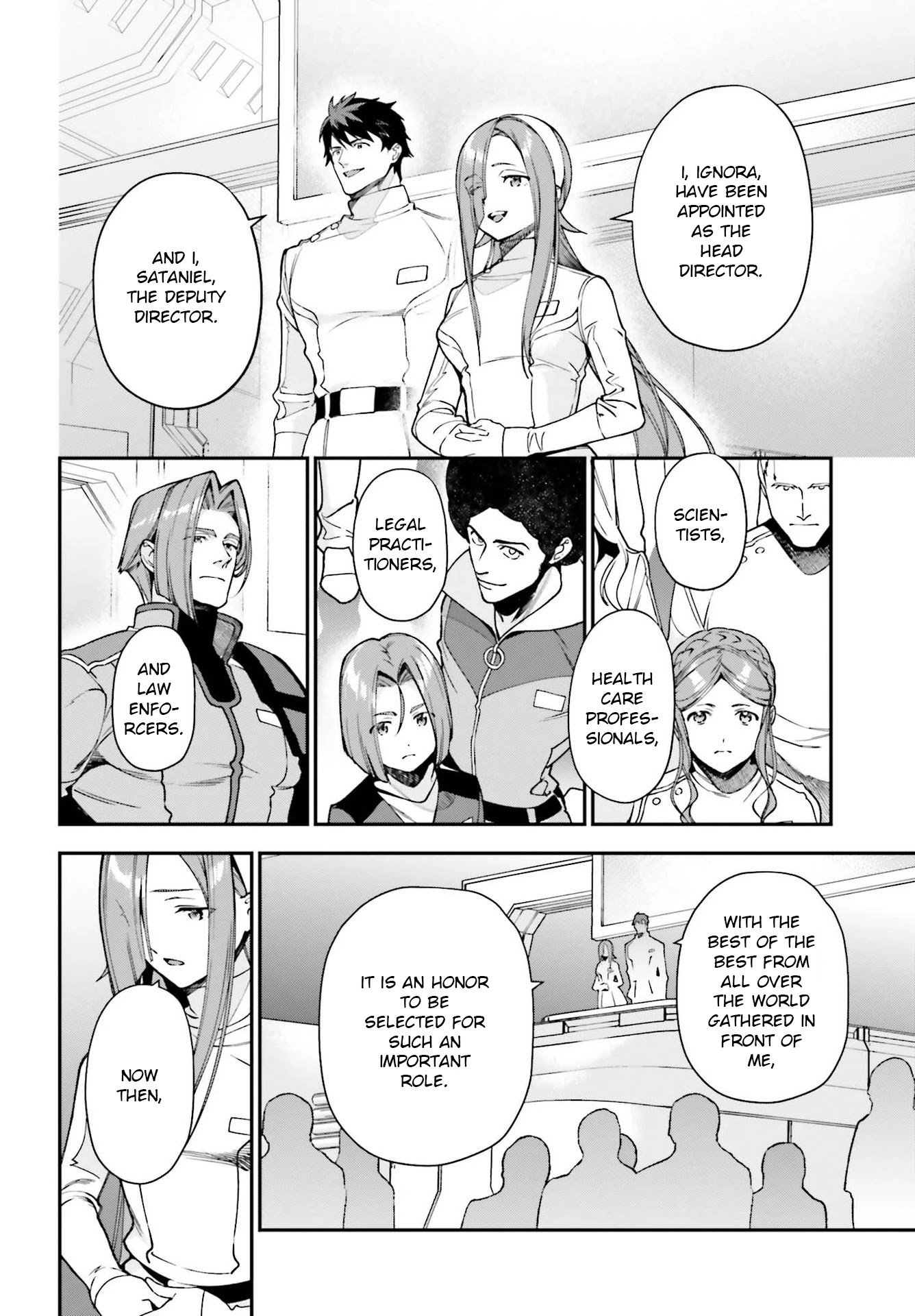 Hataraku Maousama! chapter 96 page 5