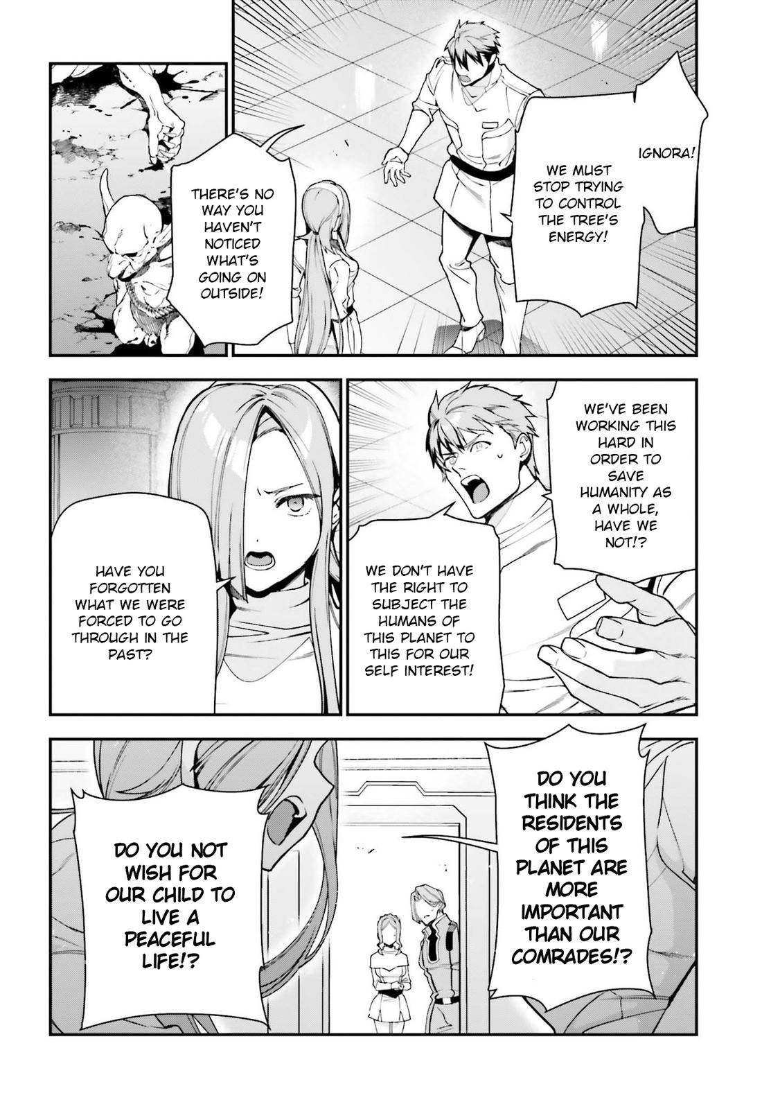 Hataraku Maousama! chapter 97 page 11