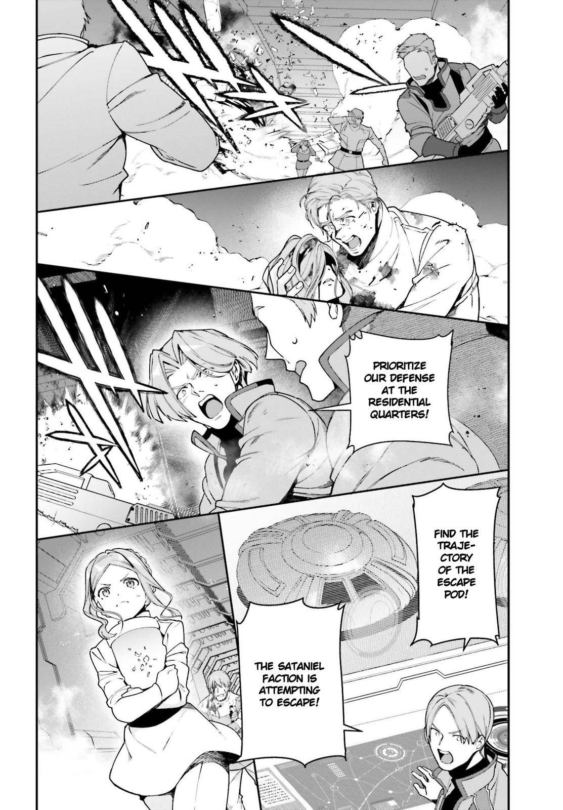 Hataraku Maousama! chapter 97 page 15