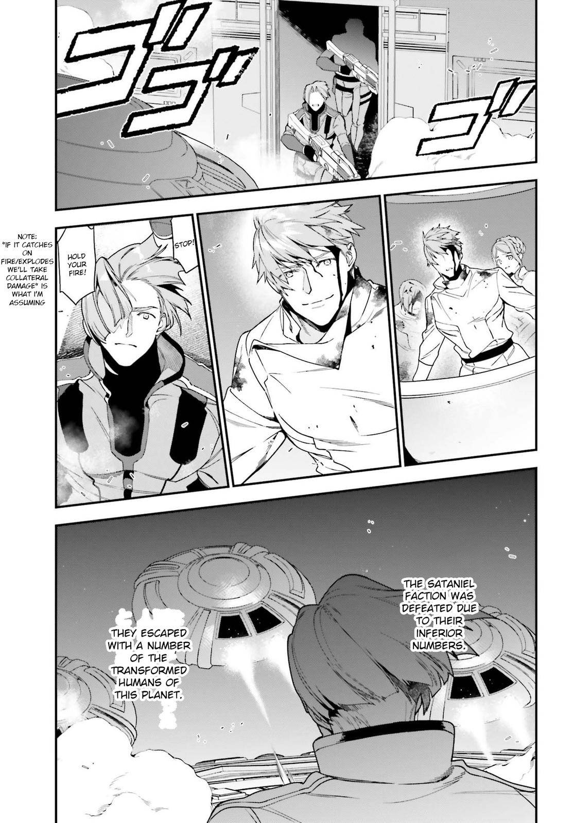 Hataraku Maousama! chapter 97 page 16