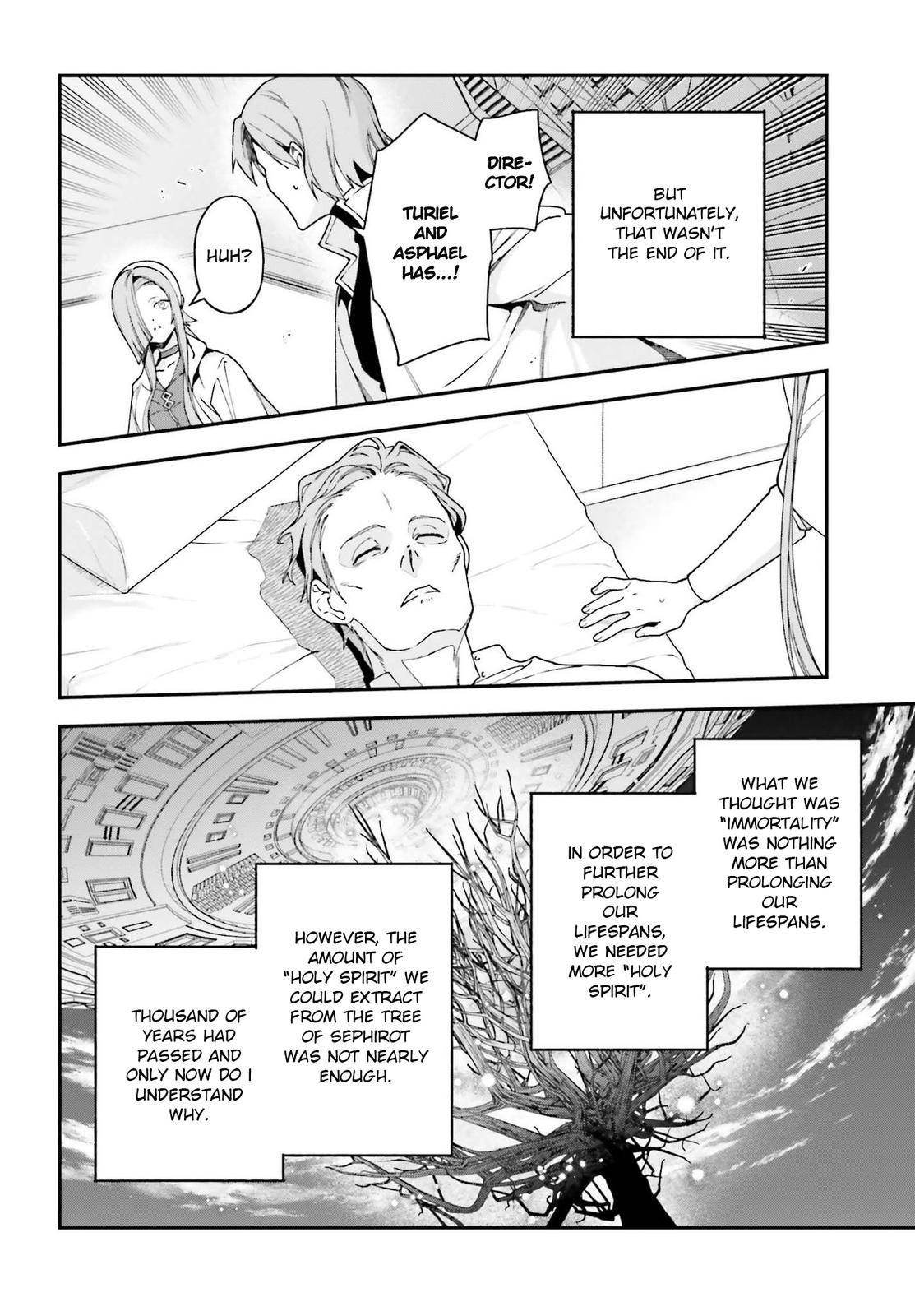 Hataraku Maousama! chapter 97 page 17