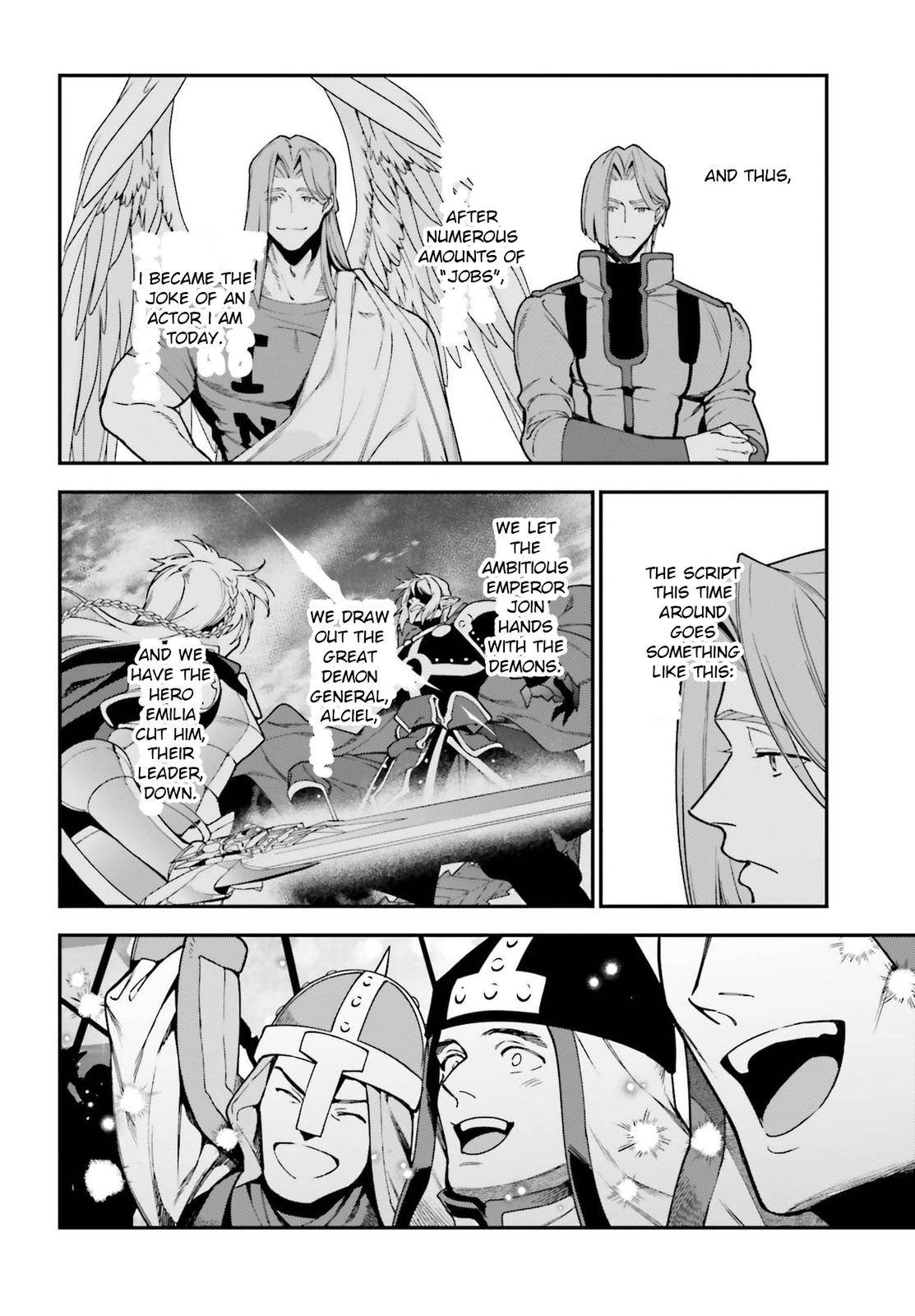 Hataraku Maousama! chapter 97 page 21