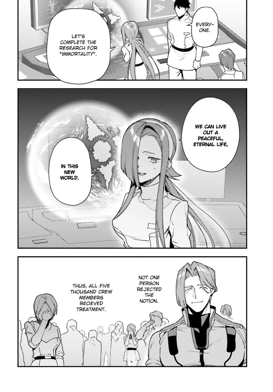 Hataraku Maousama! chapter 97 page 7