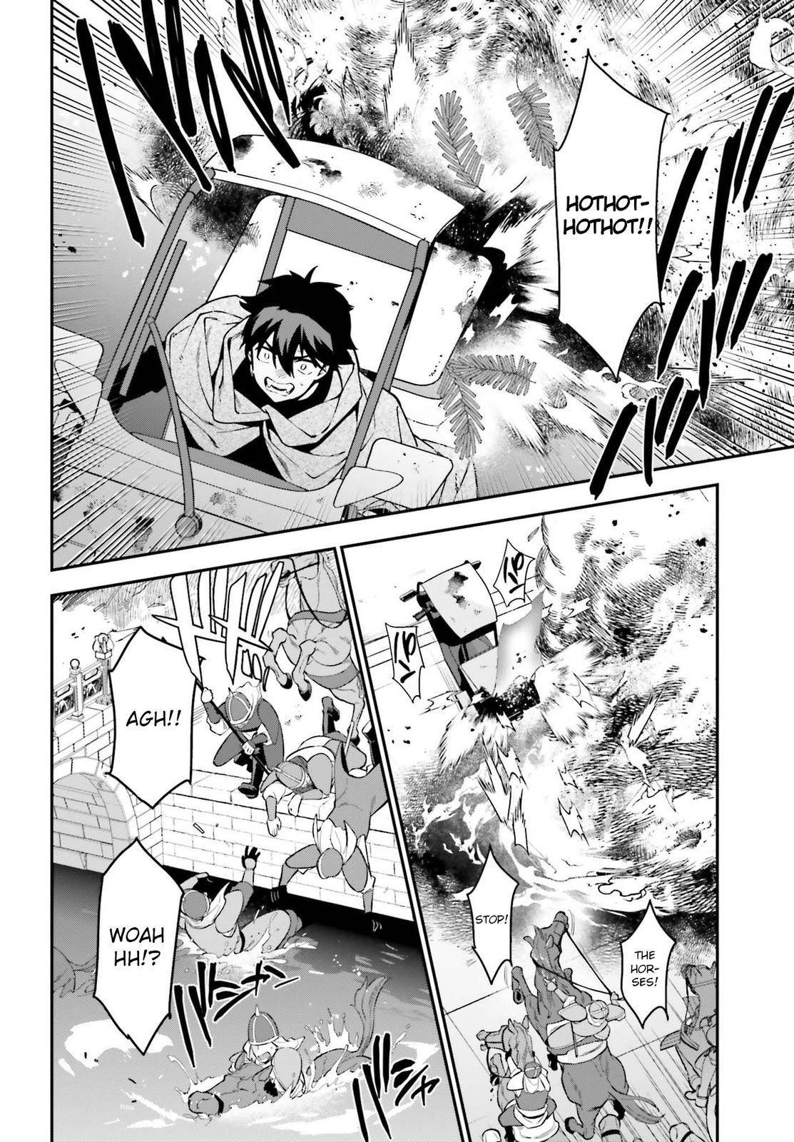 Hataraku Maousama! chapter 98 page 15