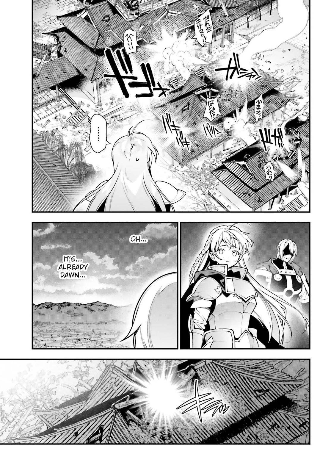 Hataraku Maousama! chapter 98 page 16