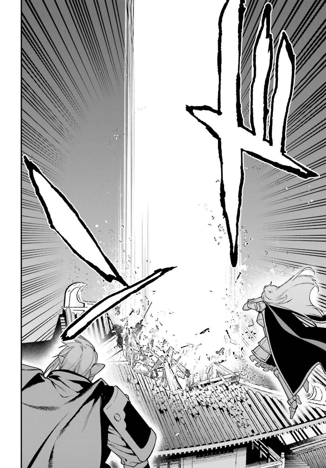 Hataraku Maousama! chapter 98 page 17