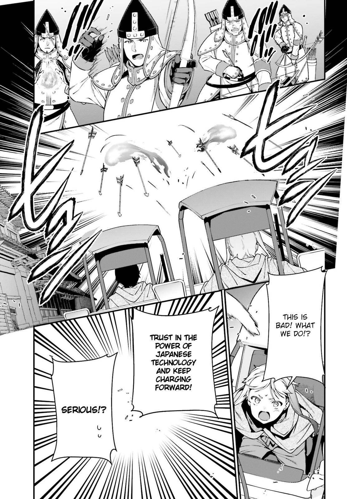 Hataraku Maousama! chapter 98 page 2