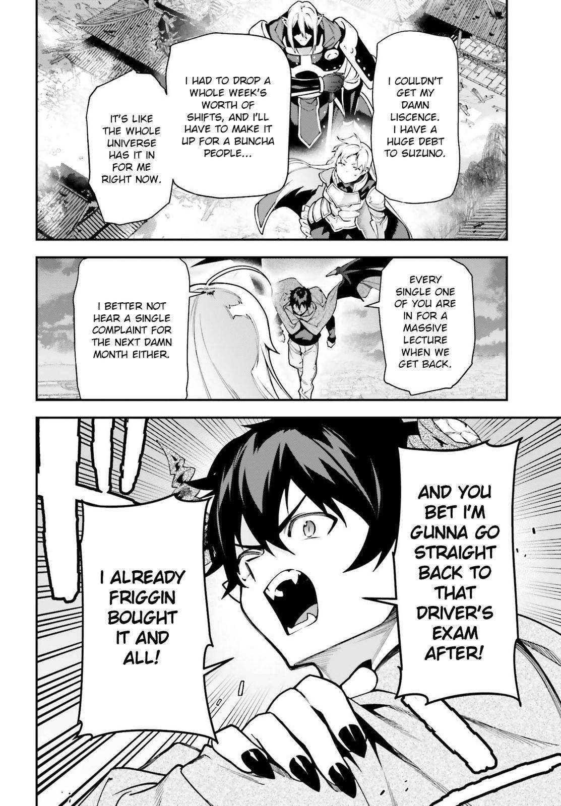 Hataraku Maousama! chapter 98 page 20