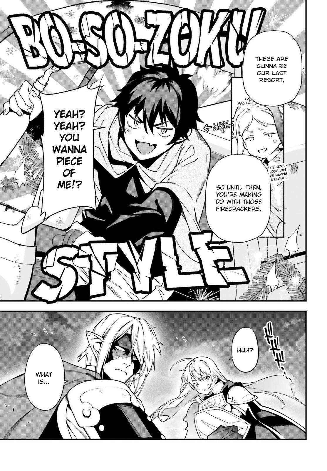 Hataraku Maousama! chapter 98 page 8