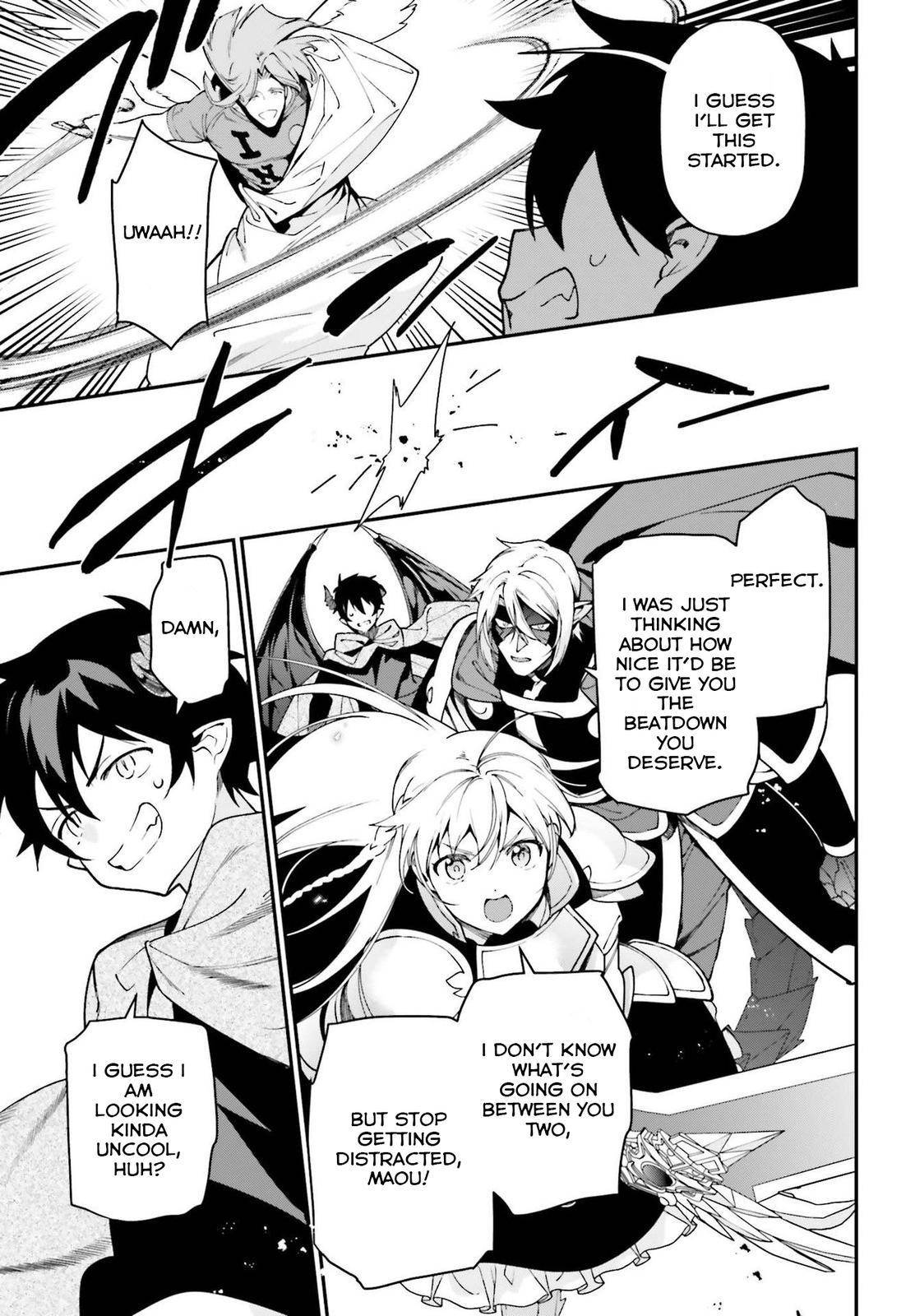 Hataraku Maousama! chapter 99 page 12