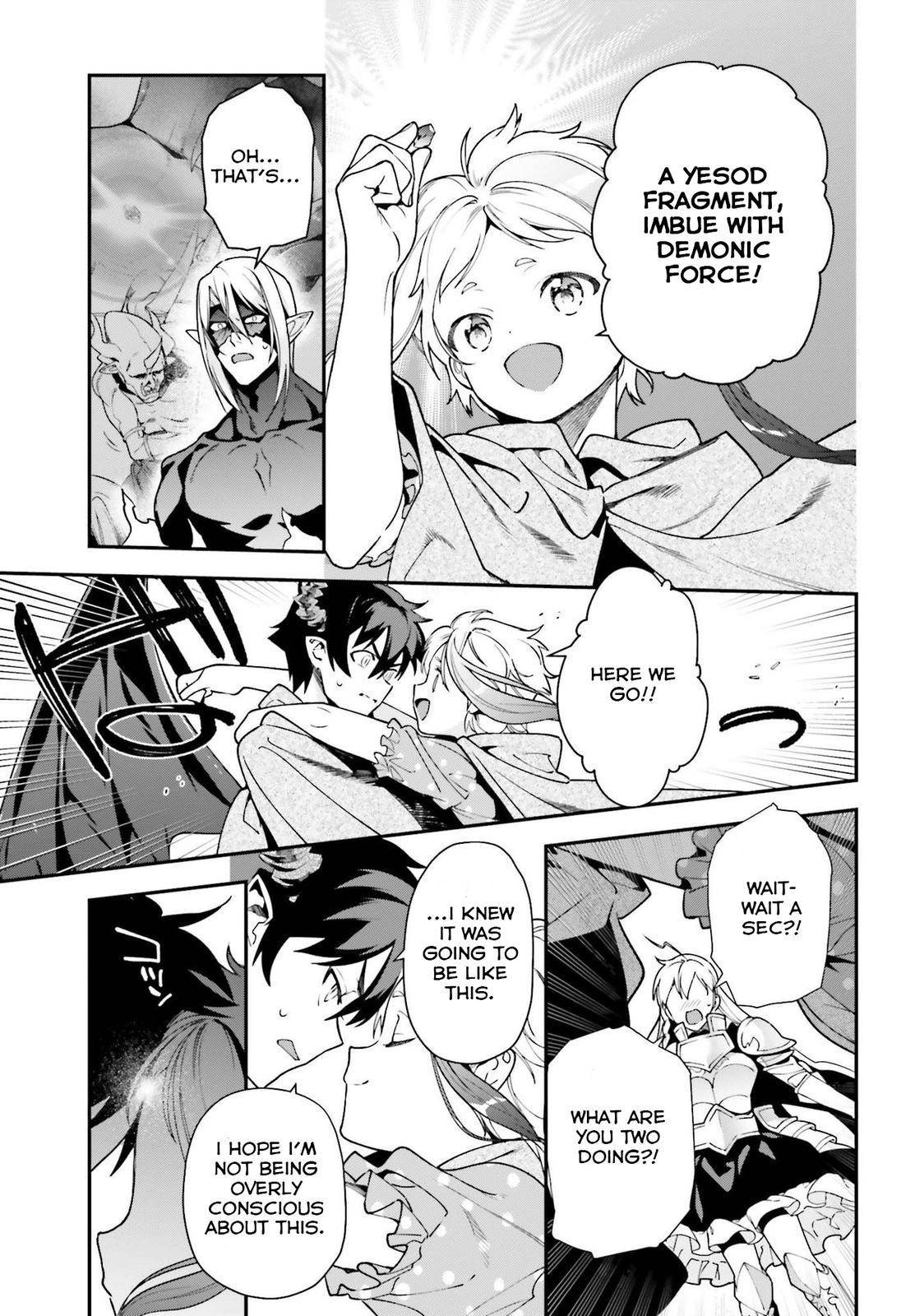 Hataraku Maousama! chapter 99 page 16