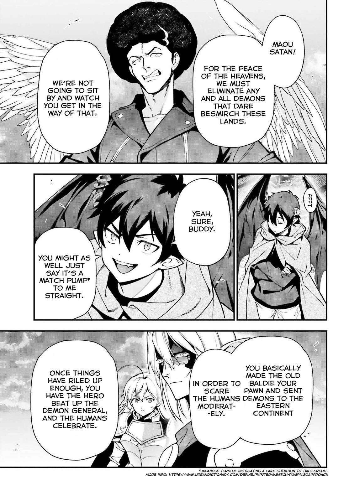 Hataraku Maousama! chapter 99 page 2