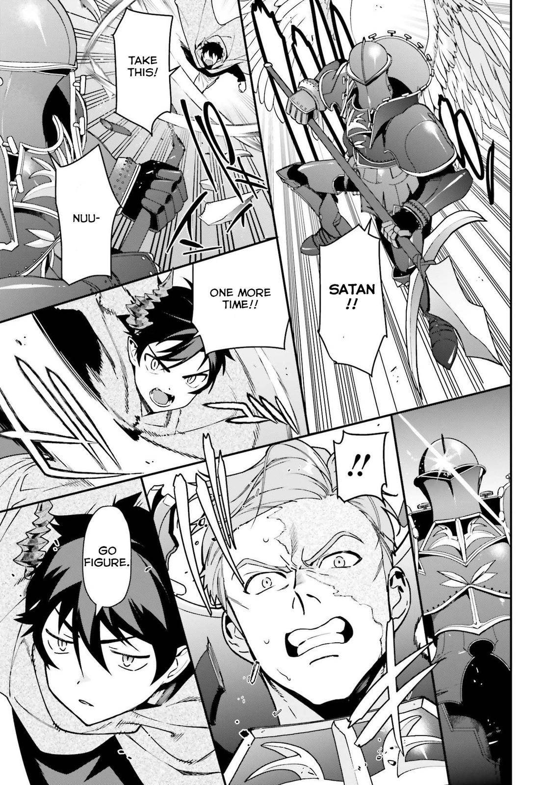 Hataraku Maousama! chapter 99 page 22