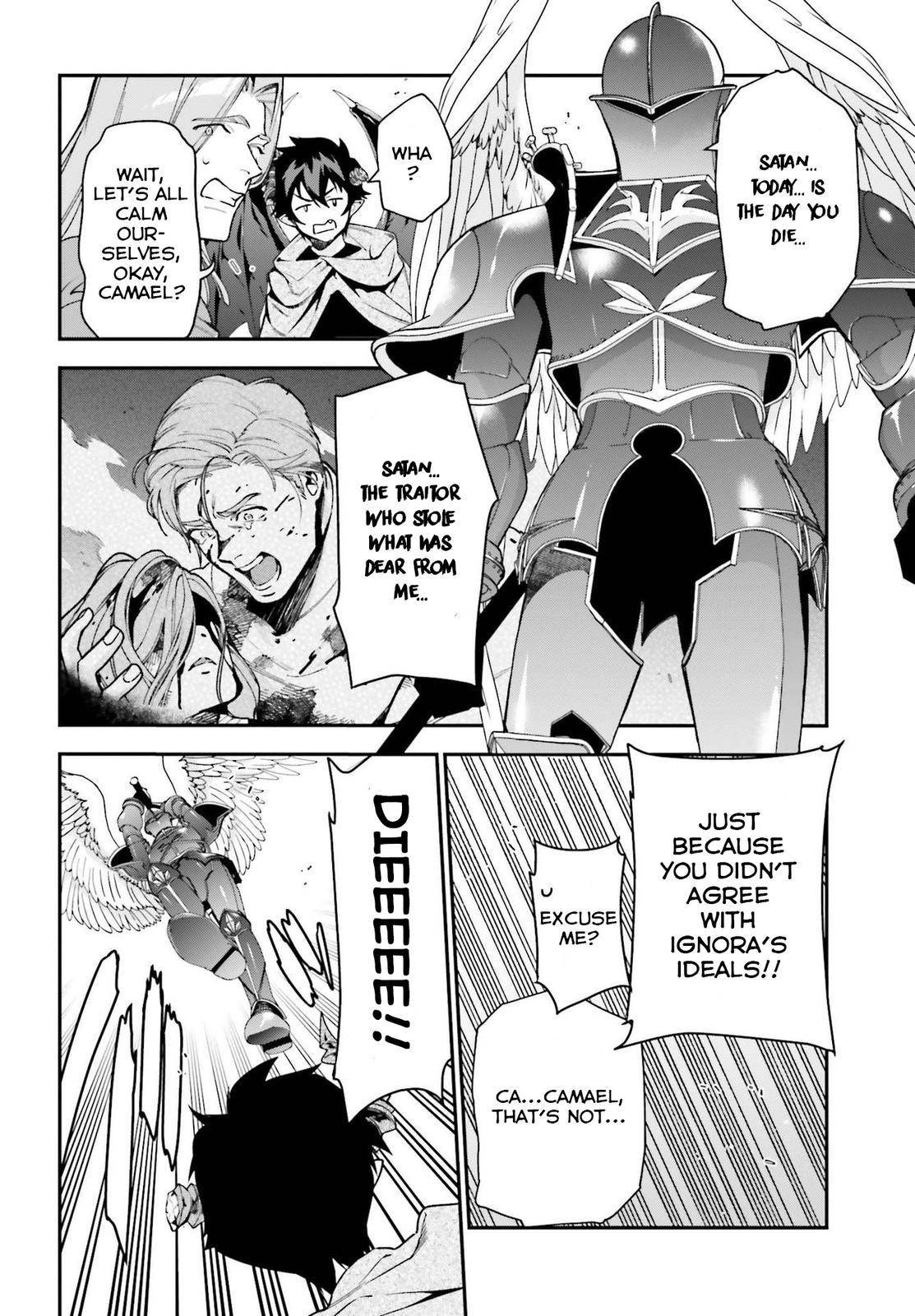 Hataraku Maousama! chapter 99 page 7