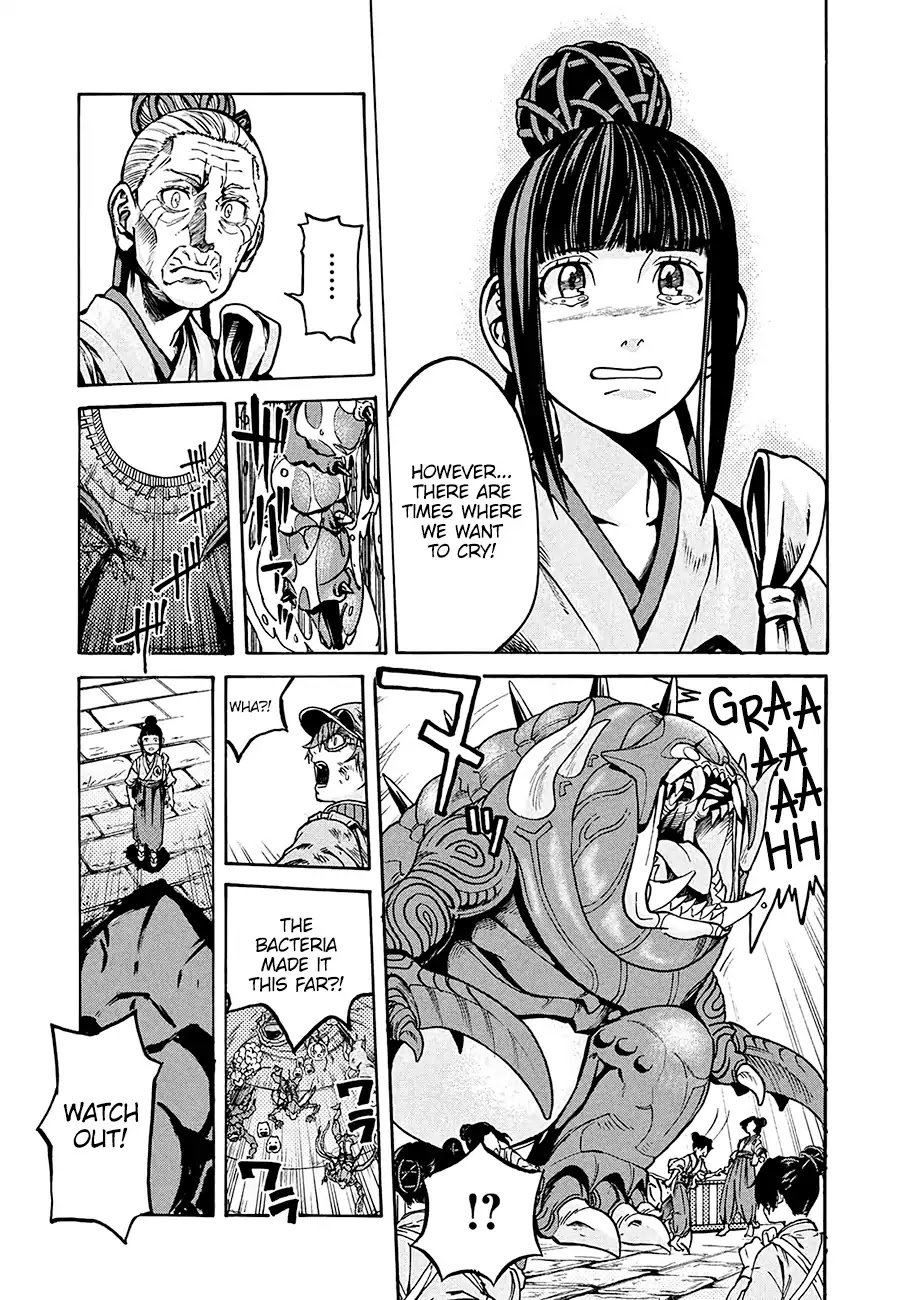 Hataraku Saibou BLACK chapter 14 page 10