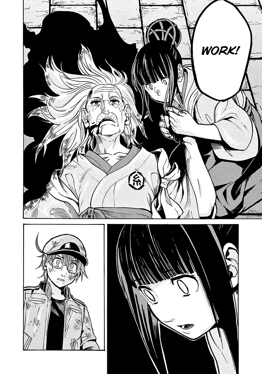 Hataraku Saibou BLACK chapter 14 page 13