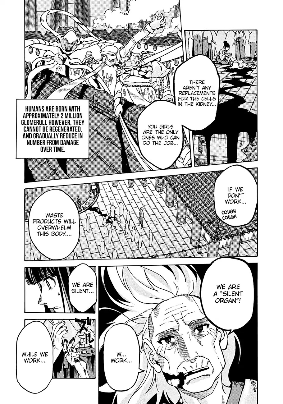 Hataraku Saibou BLACK chapter 14 page 14