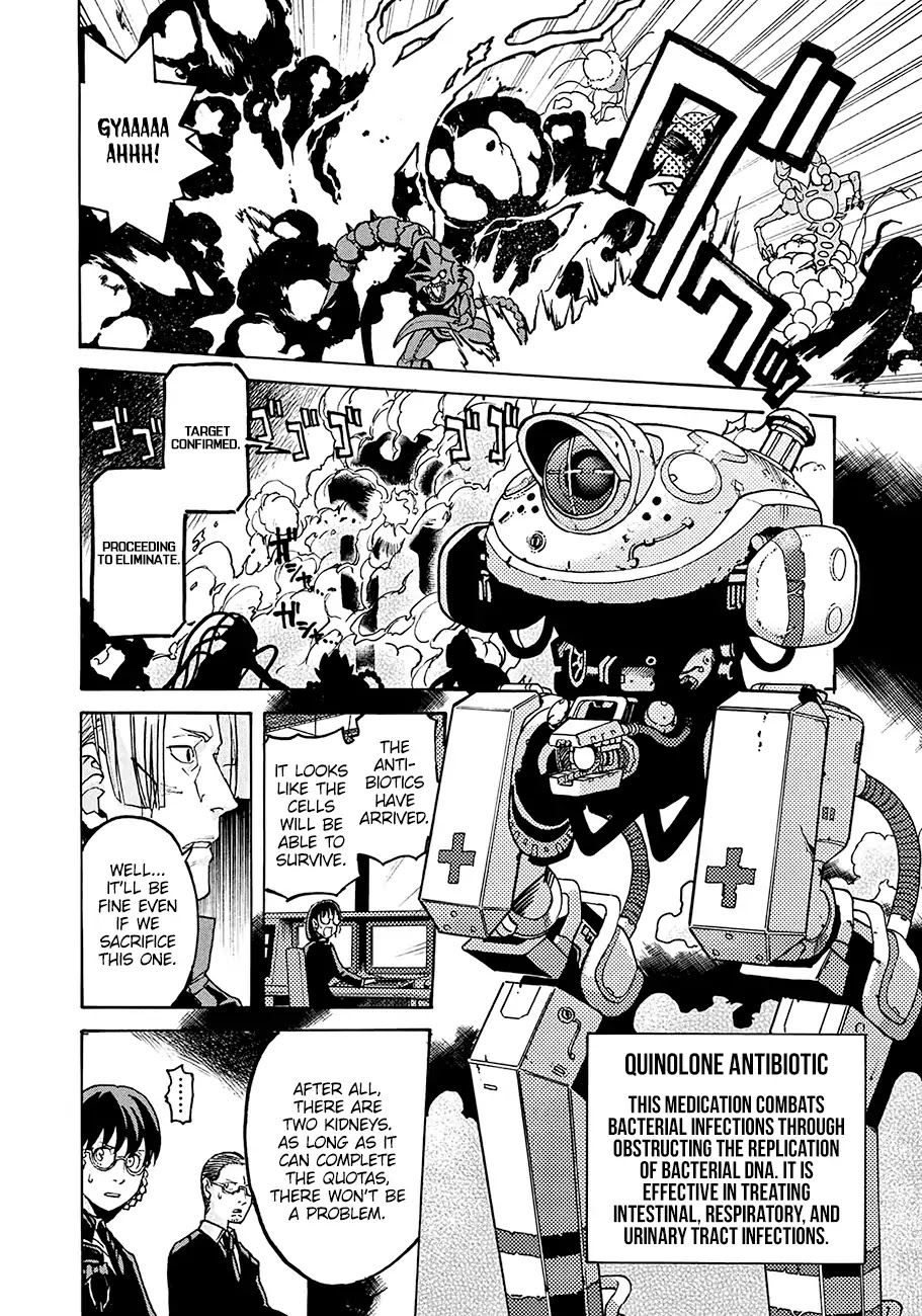 Hataraku Saibou BLACK chapter 14 page 15