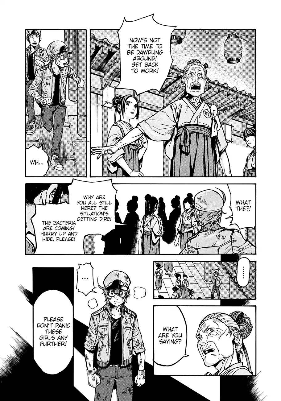 Hataraku Saibou BLACK chapter 14 page 8