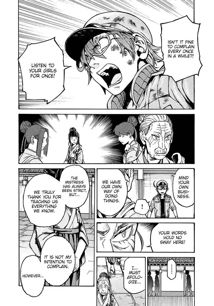 Hataraku Saibou BLACK chapter 14 page 9