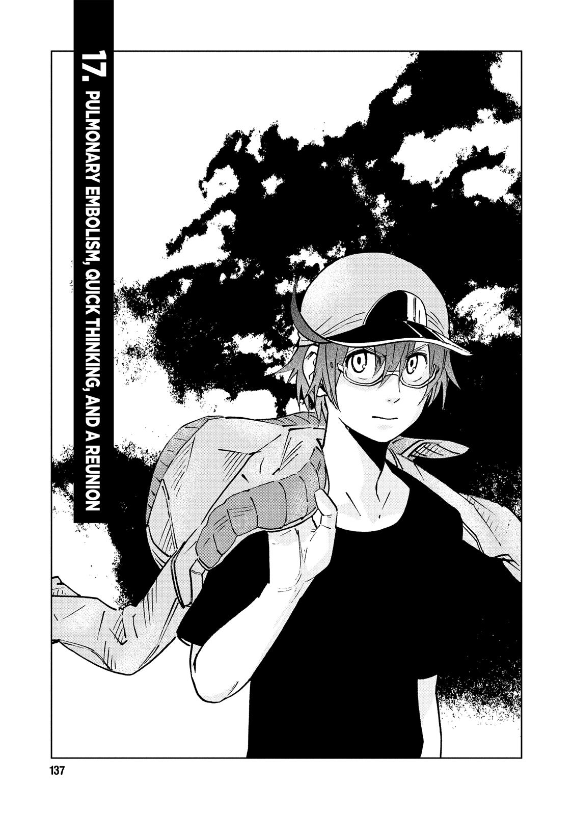 Hataraku Saibou BLACK chapter 17 page 1