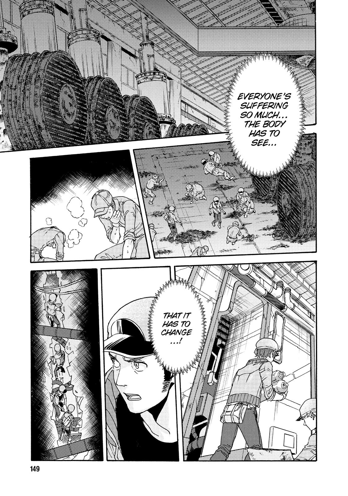 Hataraku Saibou BLACK chapter 17 page 13