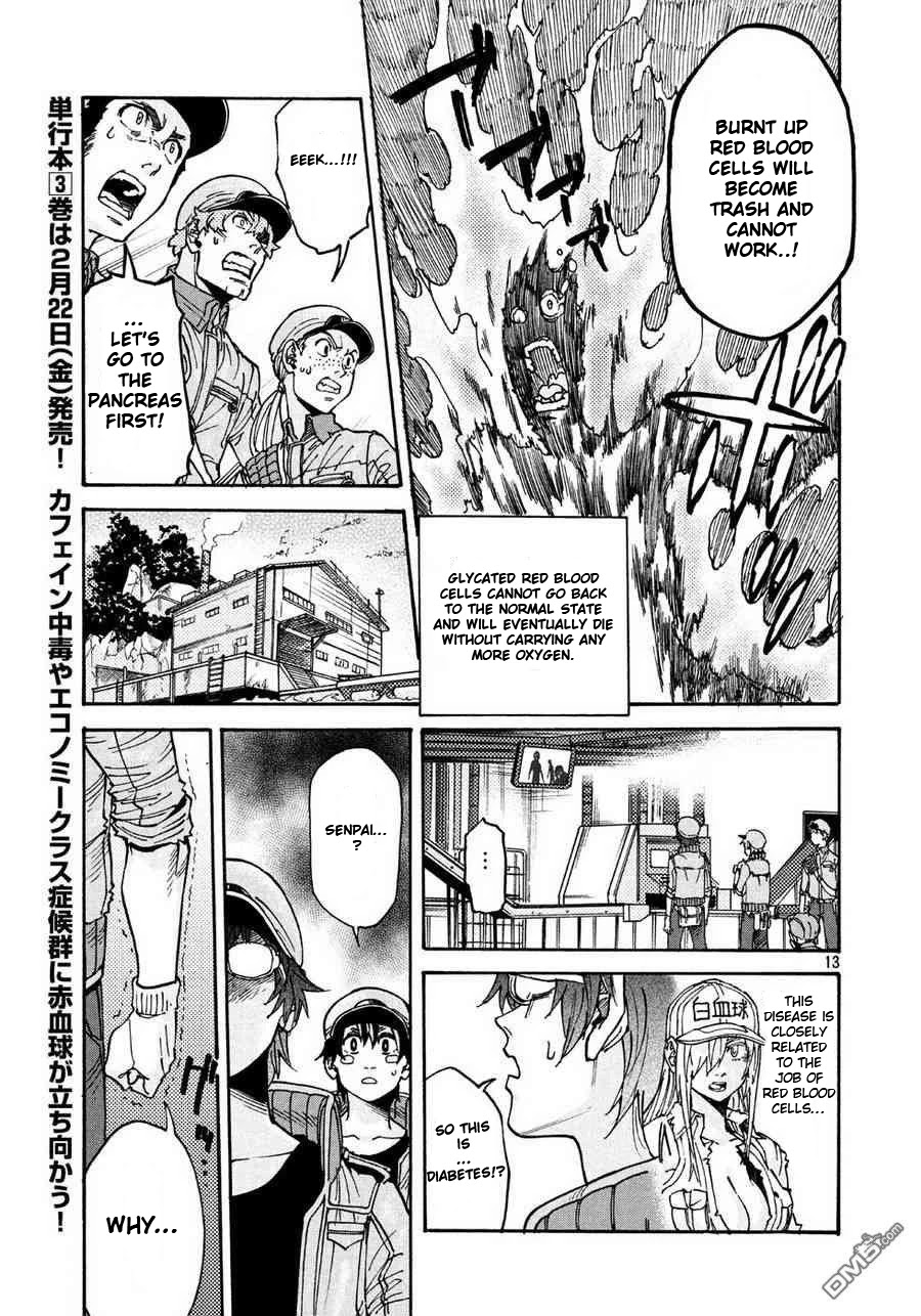 Hataraku Saibou BLACK chapter 19 page 13