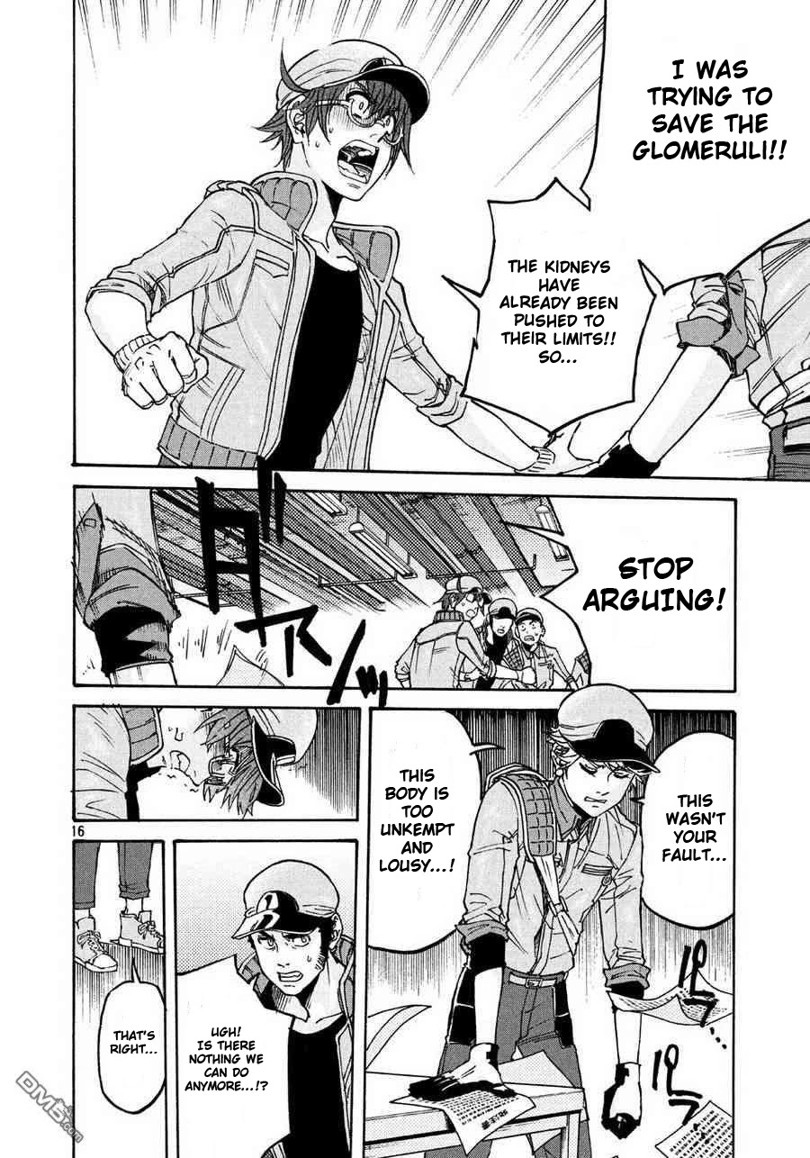 Hataraku Saibou BLACK chapter 19 page 16