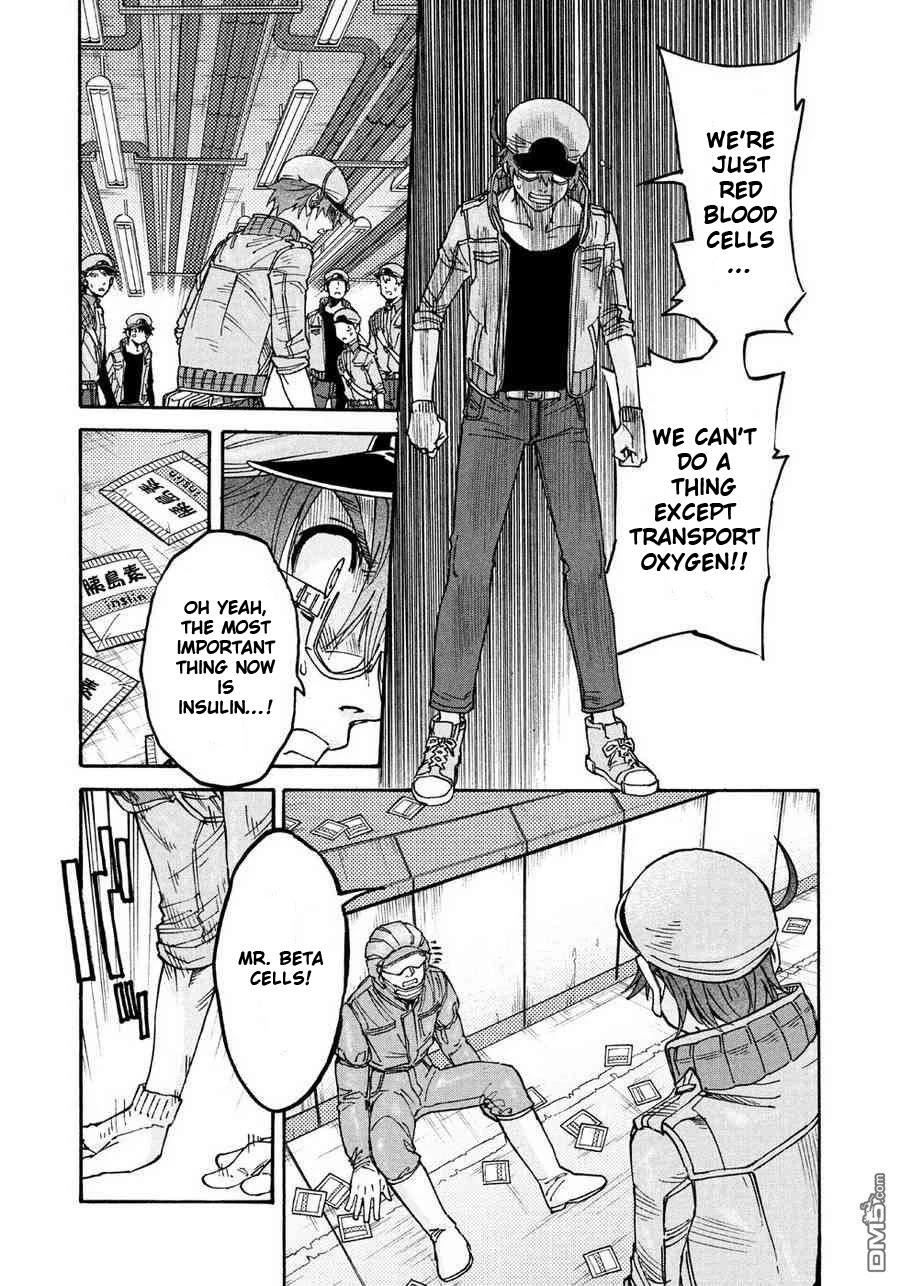 Hataraku Saibou BLACK chapter 19 page 17