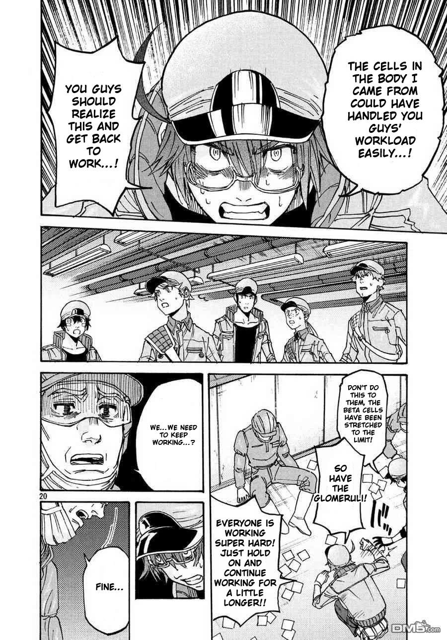 Hataraku Saibou BLACK chapter 19 page 20