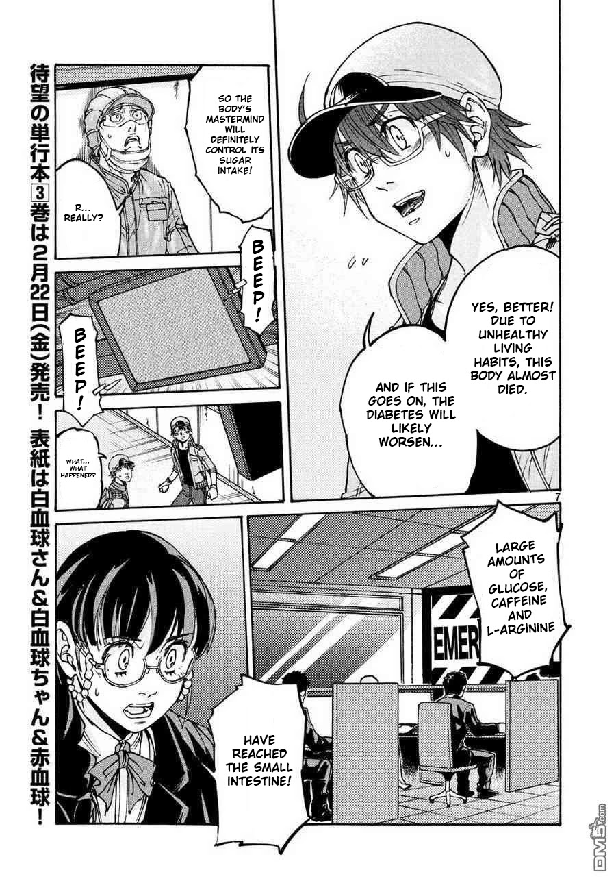 Hataraku Saibou BLACK chapter 19 page 7